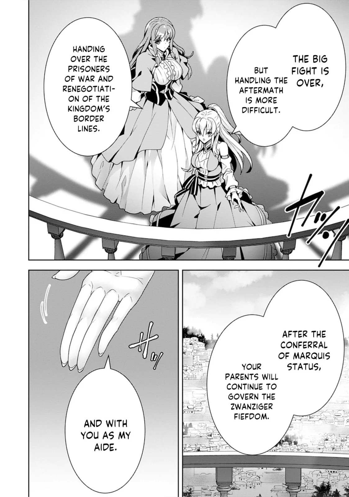 Iranai Akuyaku Reijou, Waga Kuni de Hikitorimasu wa Chapter 3 page 11