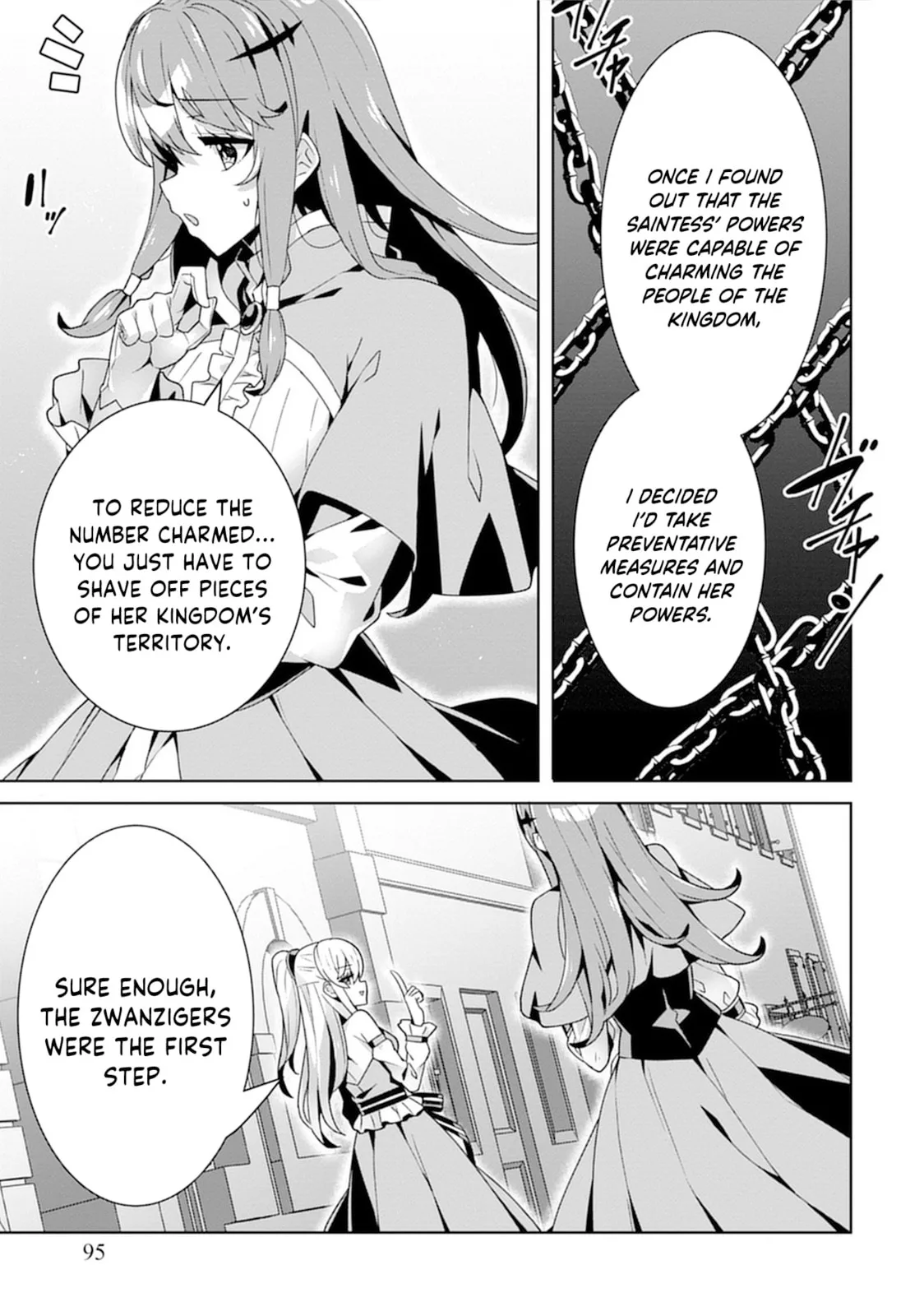 Iranai Akuyaku Reijou, Waga Kuni de Hikitorimasu wa Chapter 3 page 6