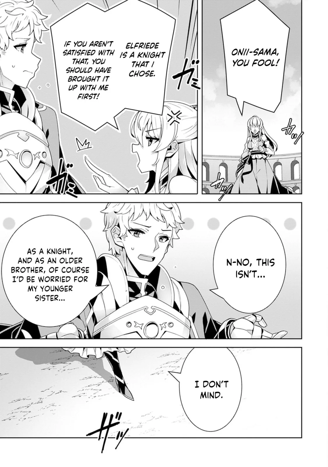 Iranai Akuyaku Reijou, Waga Kuni de Hikitorimasu wa Chapter 3 page 16