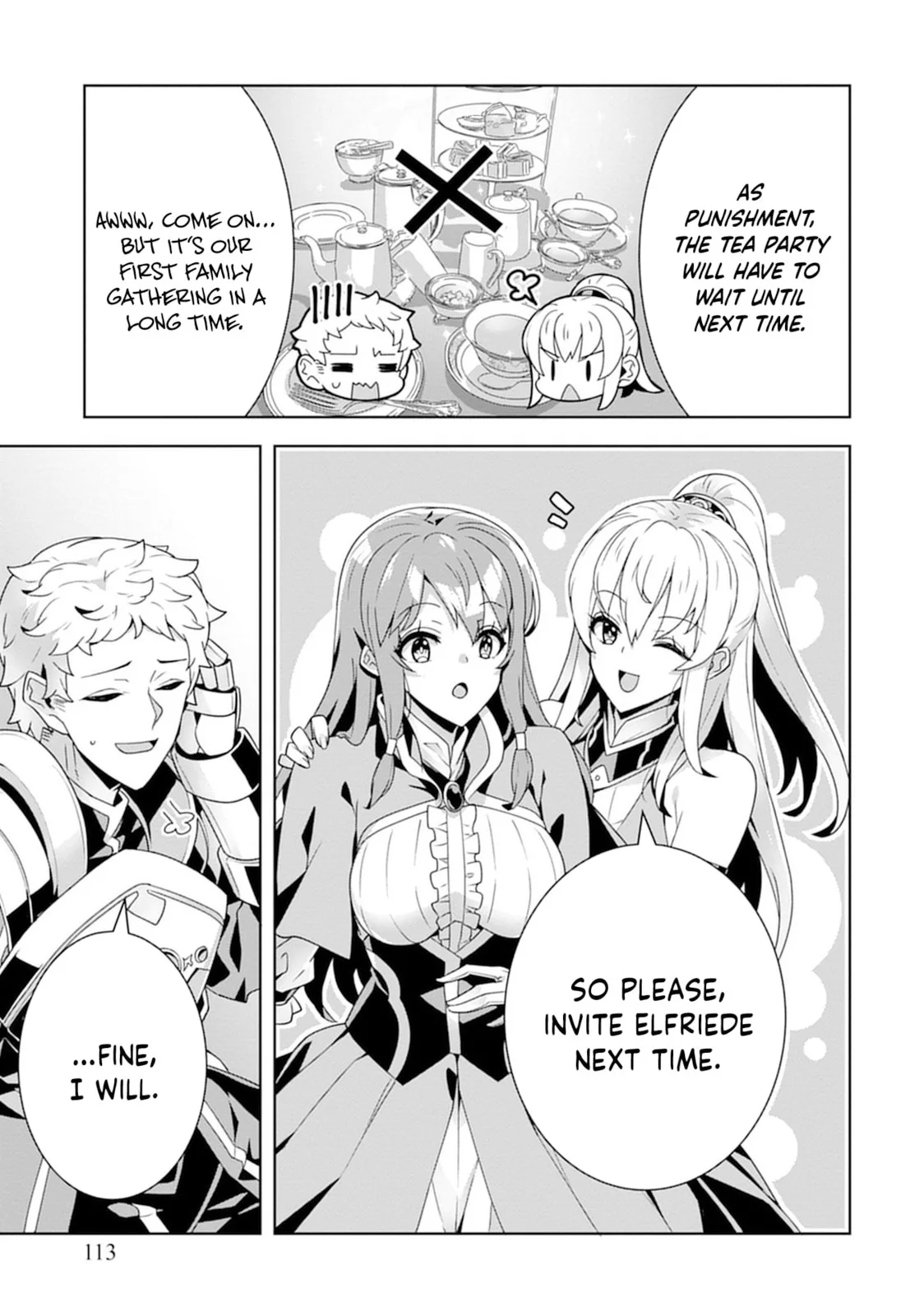Iranai Akuyaku Reijou, Waga Kuni de Hikitorimasu wa Chapter 3 page 24