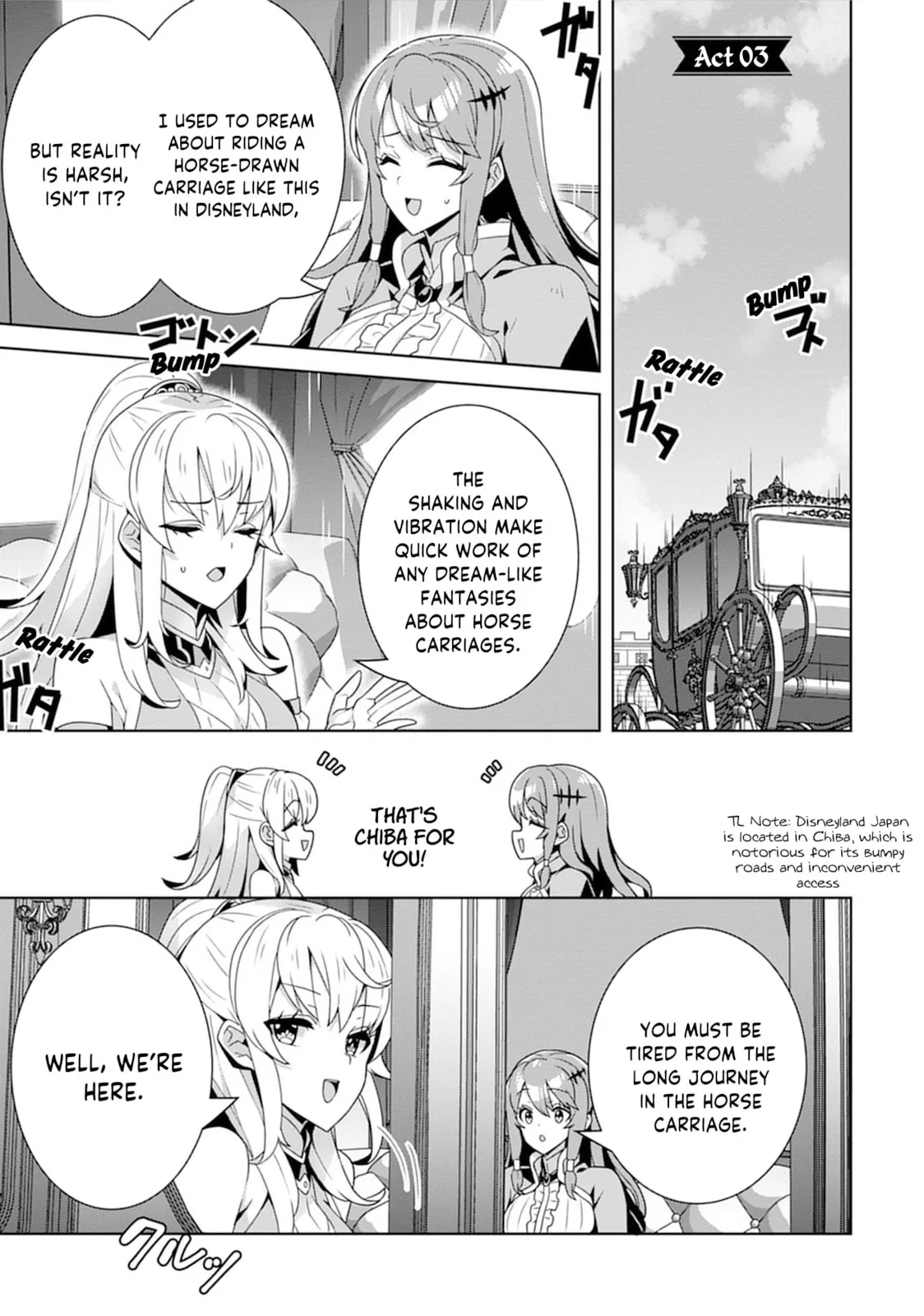 Iranai Akuyaku Reijou, Waga Kuni de Hikitorimasu wa Chapter 3 page 2