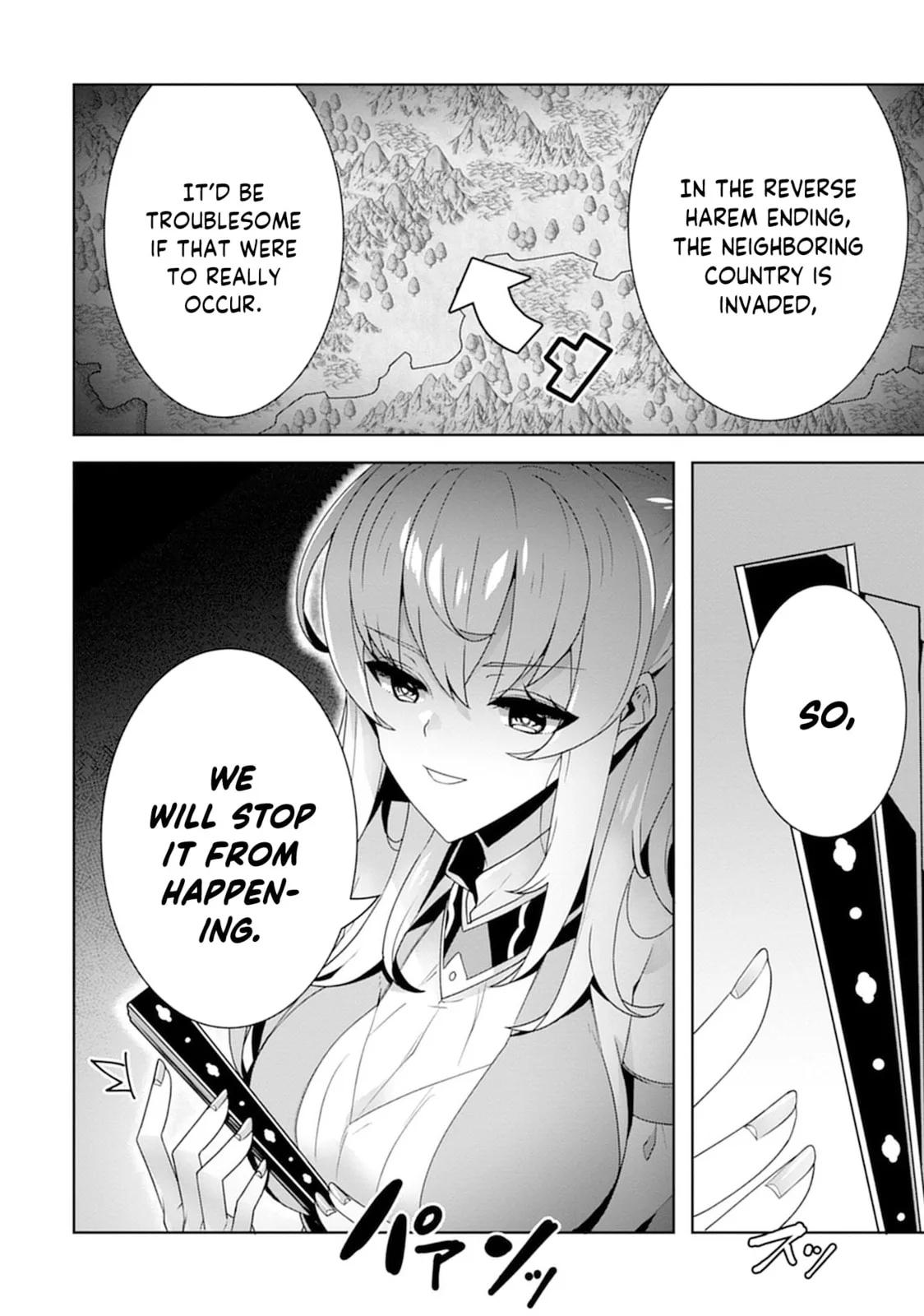Iranai Akuyaku Reijou, Waga Kuni de Hikitorimasu wa Chapter 3 page 5