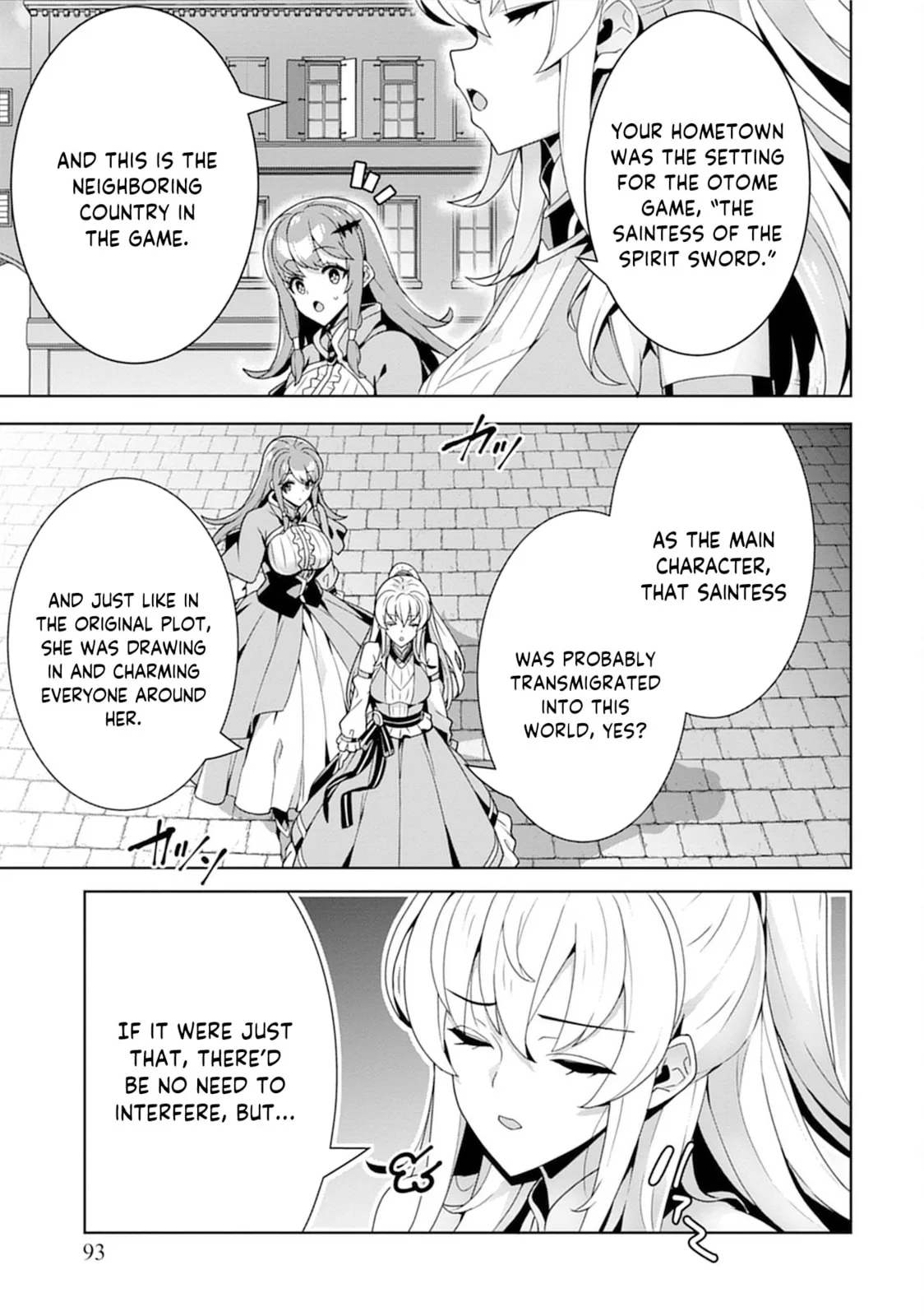 Iranai Akuyaku Reijou, Waga Kuni de Hikitorimasu wa Chapter 3 page 4