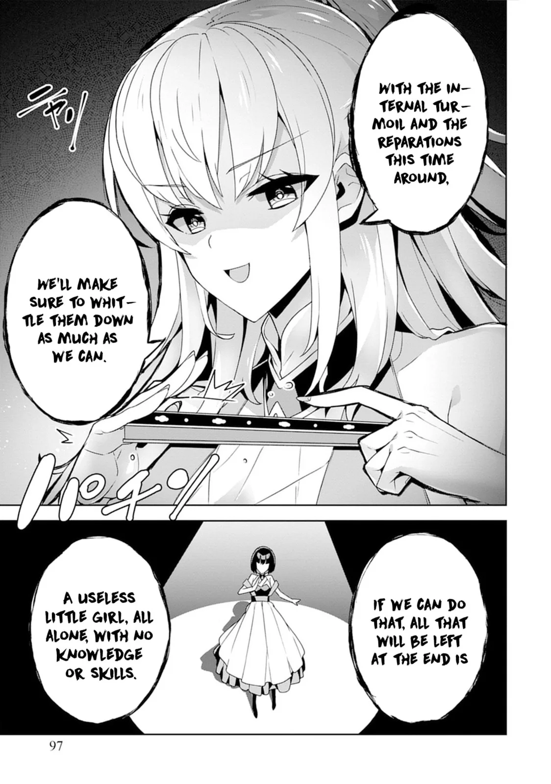 Iranai Akuyaku Reijou, Waga Kuni de Hikitorimasu wa Chapter 3 page 8