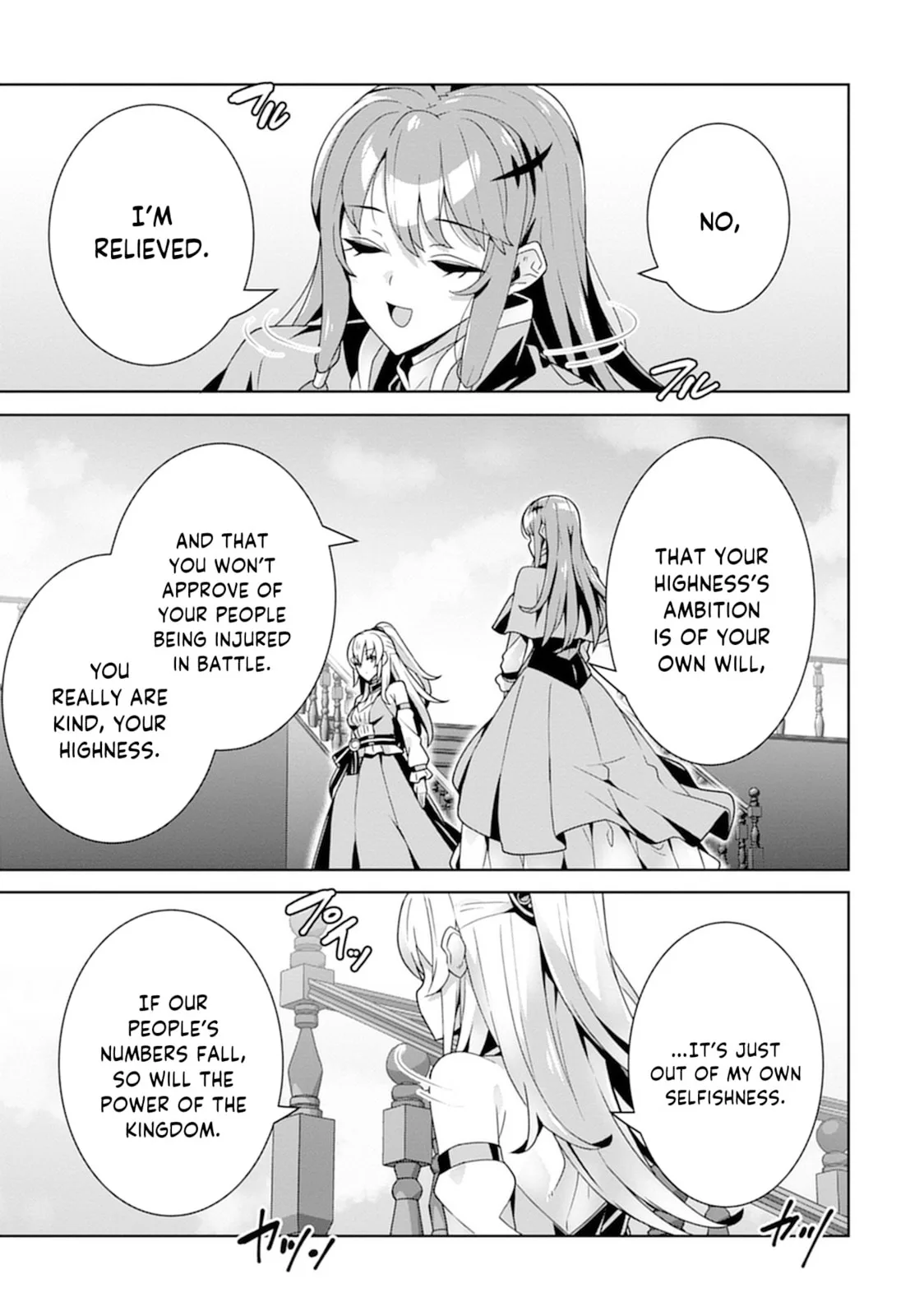 Iranai Akuyaku Reijou, Waga Kuni de Hikitorimasu wa Chapter 3 page 10