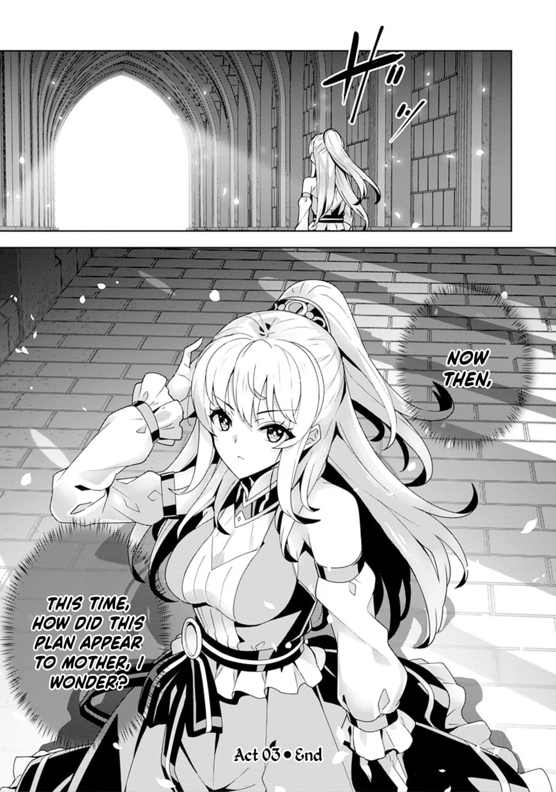Iranai Akuyaku Reijou, Waga Kuni de Hikitorimasu wa Chapter 3 page 26