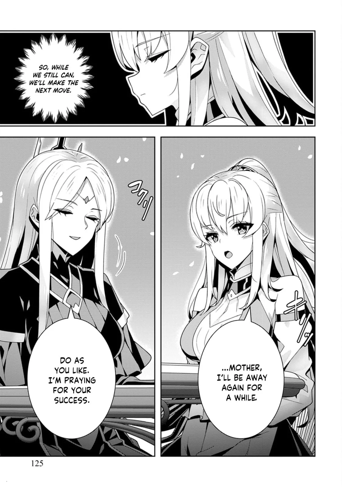 Iranai Akuyaku Reijou, Waga Kuni de Hikitorimasu wa Chapter 4 page 10