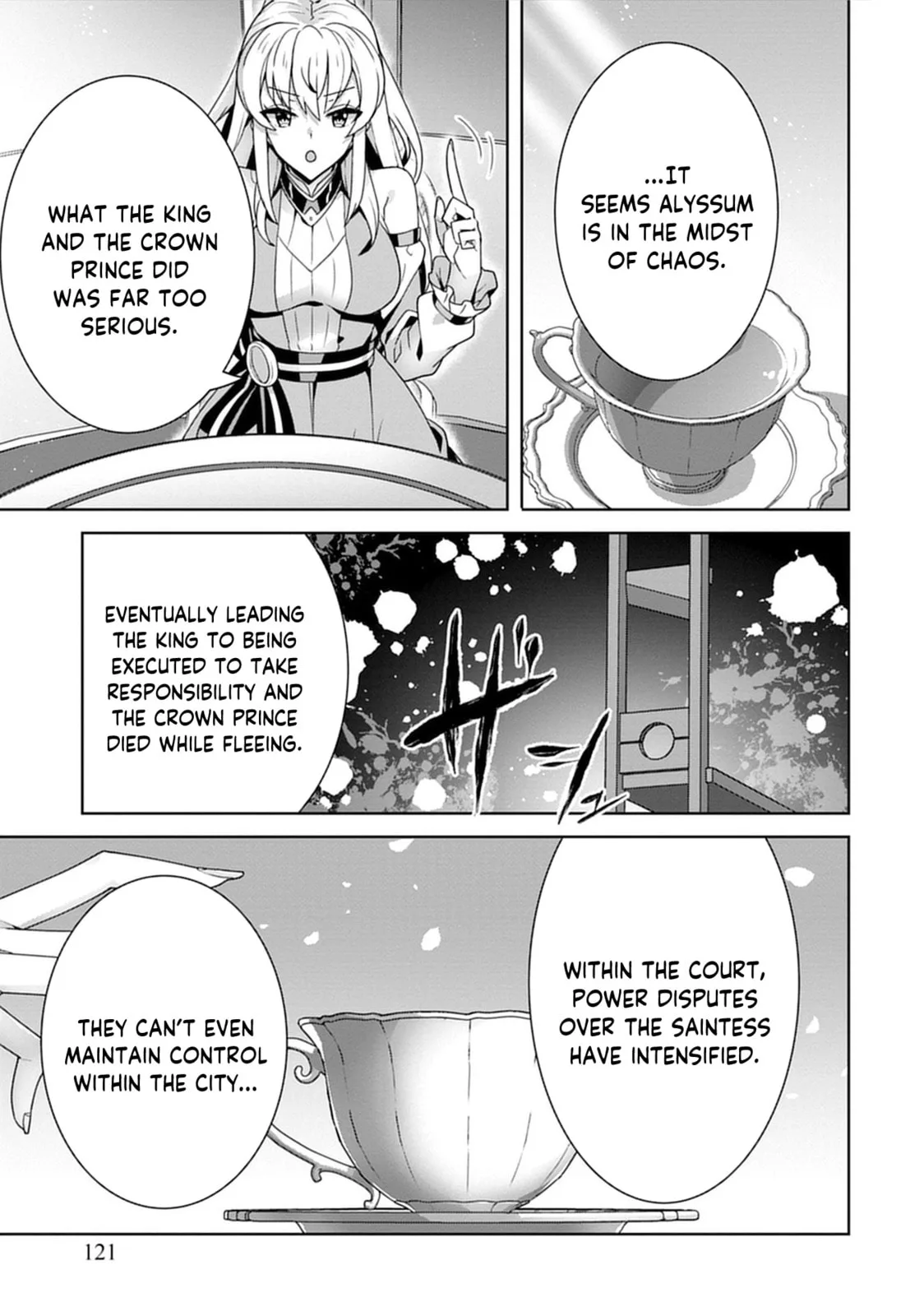 Iranai Akuyaku Reijou, Waga Kuni de Hikitorimasu wa Chapter 4 page 6