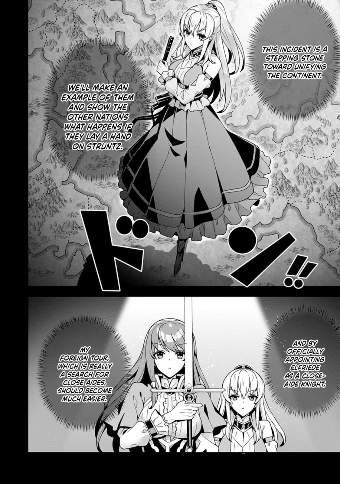 Iranai Akuyaku Reijou, Waga Kuni de Hikitorimasu wa Chapter 4 page 9