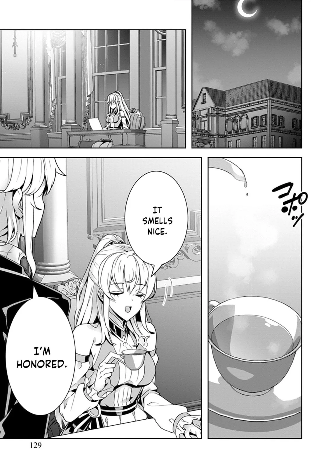 Iranai Akuyaku Reijou, Waga Kuni de Hikitorimasu wa Chapter 4 page 14