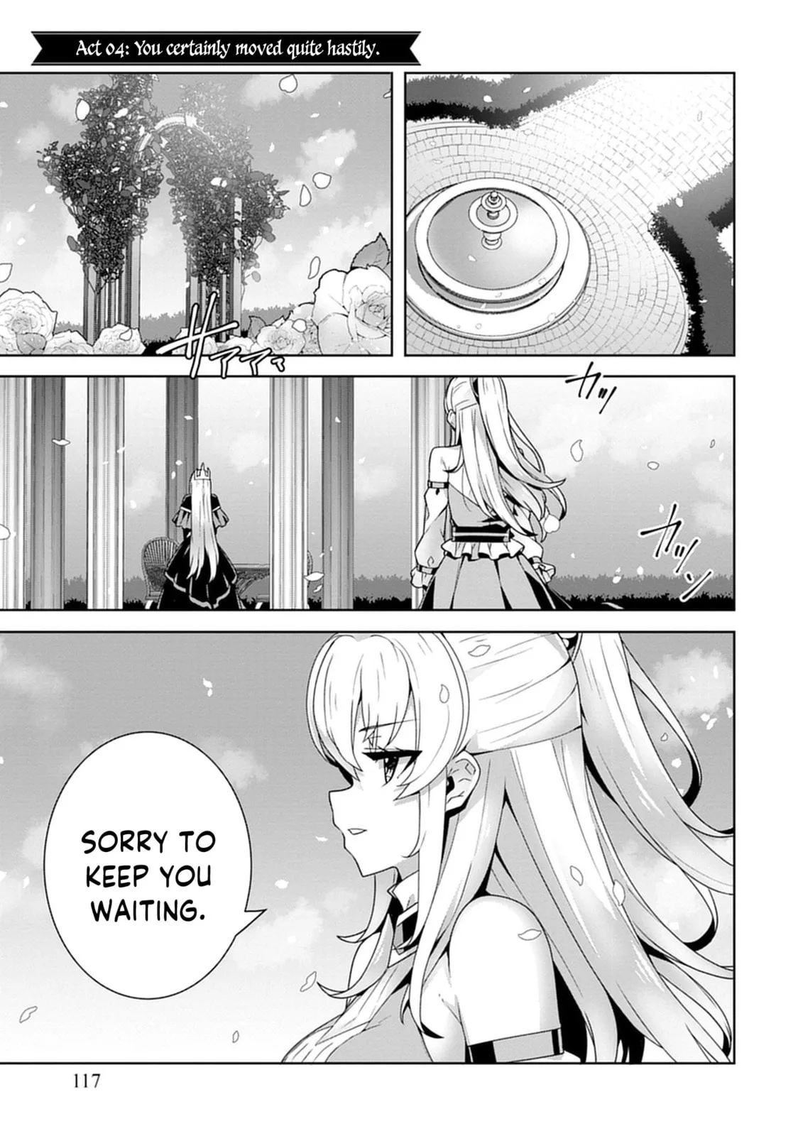 Iranai Akuyaku Reijou, Waga Kuni de Hikitorimasu wa Chapter 4 page 2
