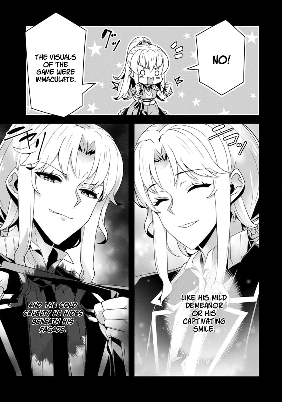 Iranai Akuyaku Reijou, Waga Kuni de Hikitorimasu wa Chapter 4 page 18