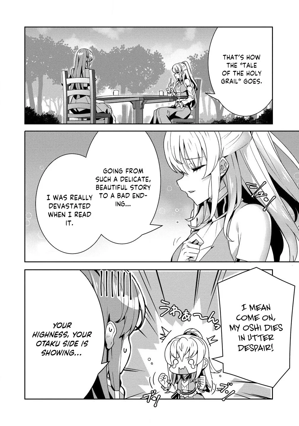 Iranai Akuyaku Reijou, Waga Kuni de Hikitorimasu wa Chapter 5 page 7