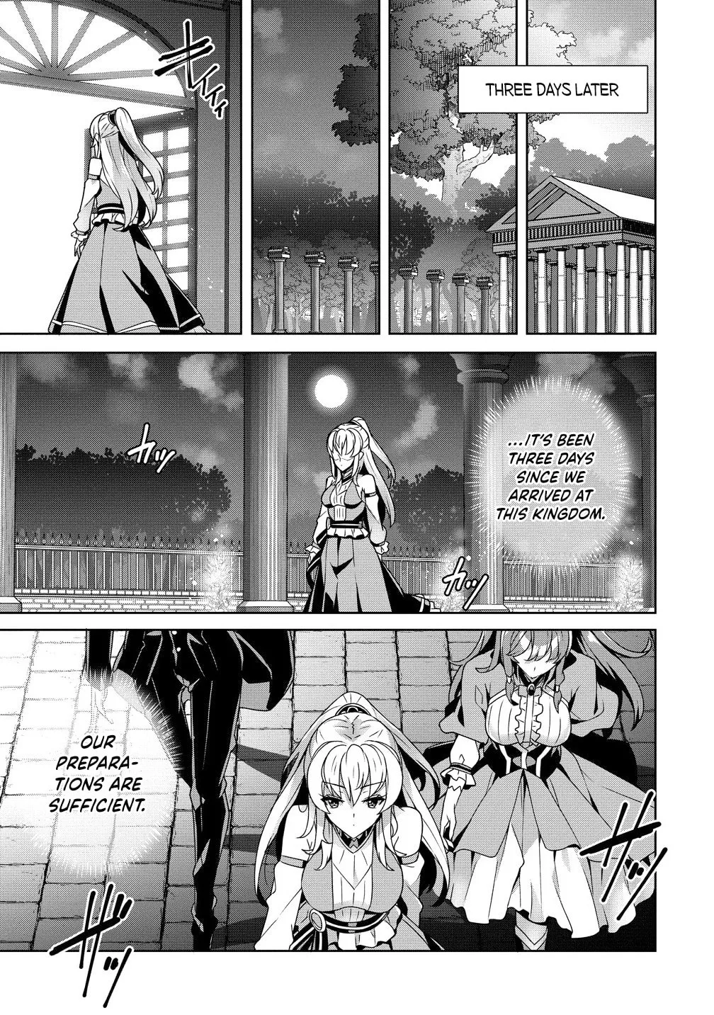 Iranai Akuyaku Reijou, Waga Kuni de Hikitorimasu wa Chapter 5 page 17