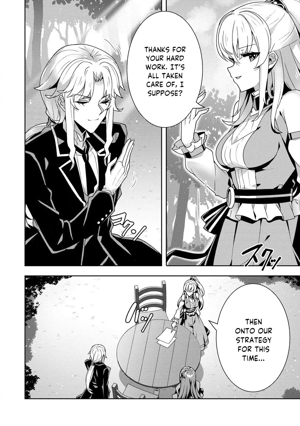 Iranai Akuyaku Reijou, Waga Kuni de Hikitorimasu wa Chapter 5 page 11