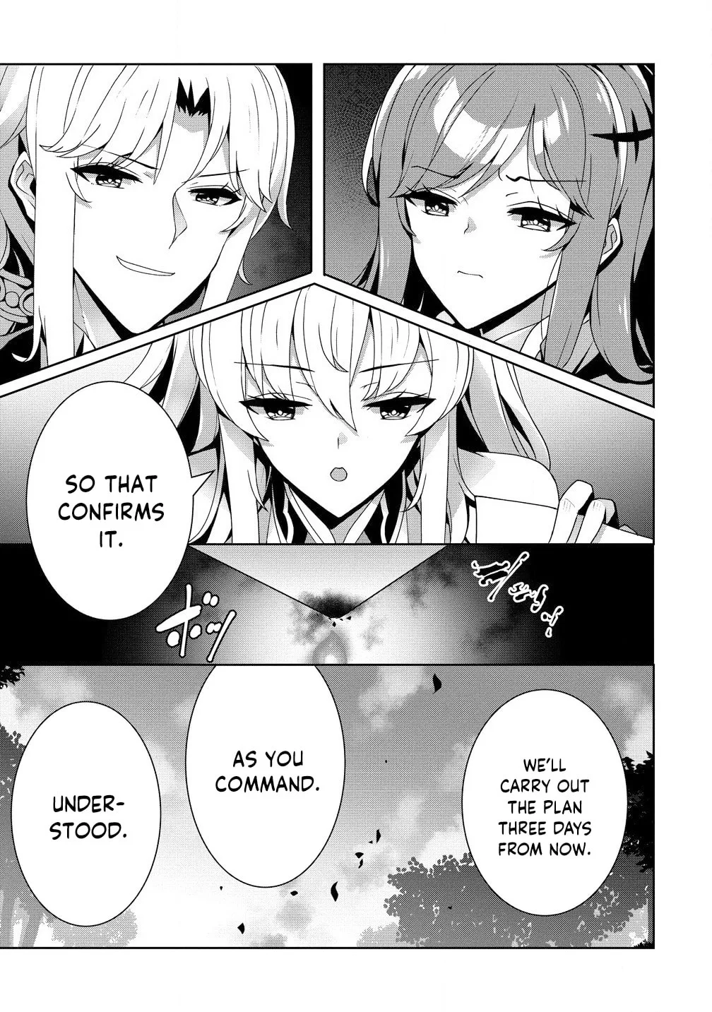 Iranai Akuyaku Reijou, Waga Kuni de Hikitorimasu wa Chapter 5 page 12