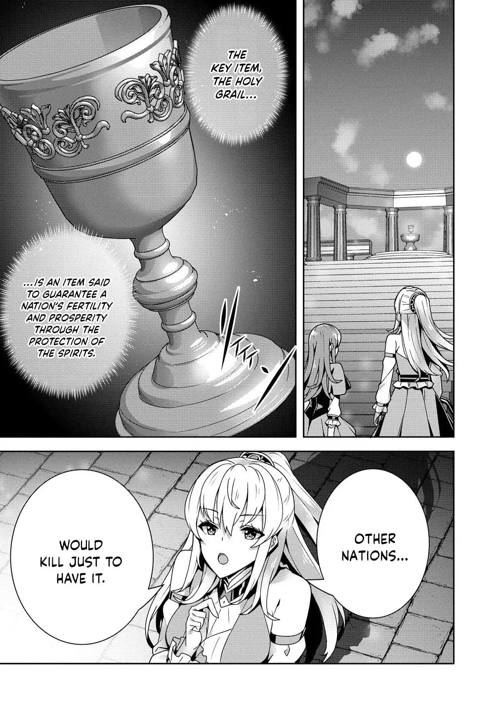 Iranai Akuyaku Reijou, Waga Kuni de Hikitorimasu wa Chapter 5 page 22