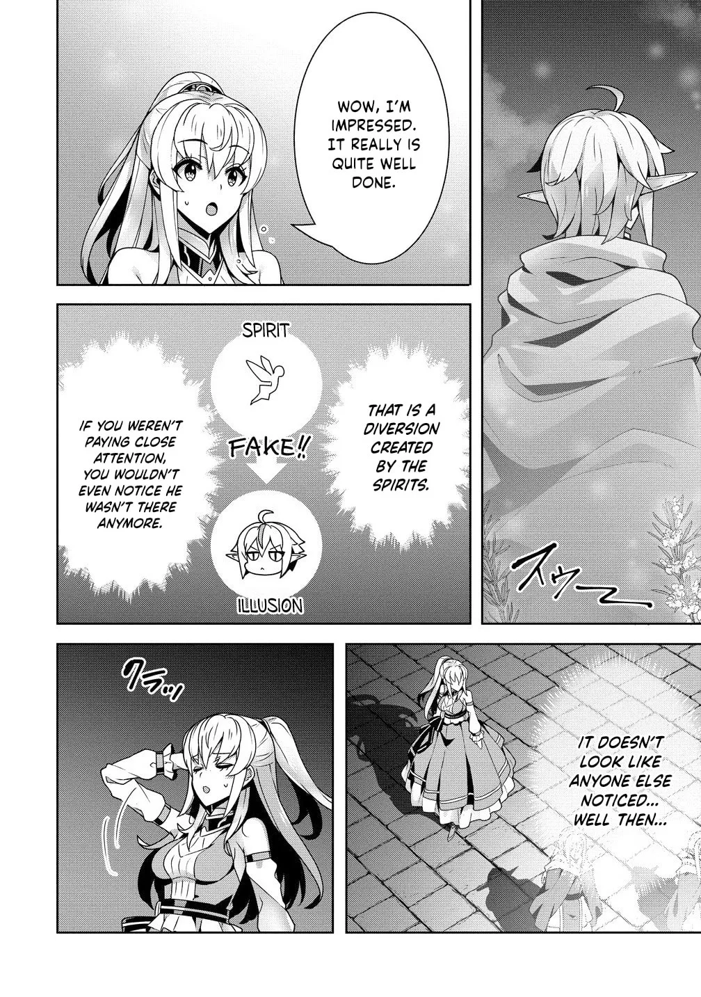 Iranai Akuyaku Reijou, Waga Kuni de Hikitorimasu wa Chapter 5 page 24