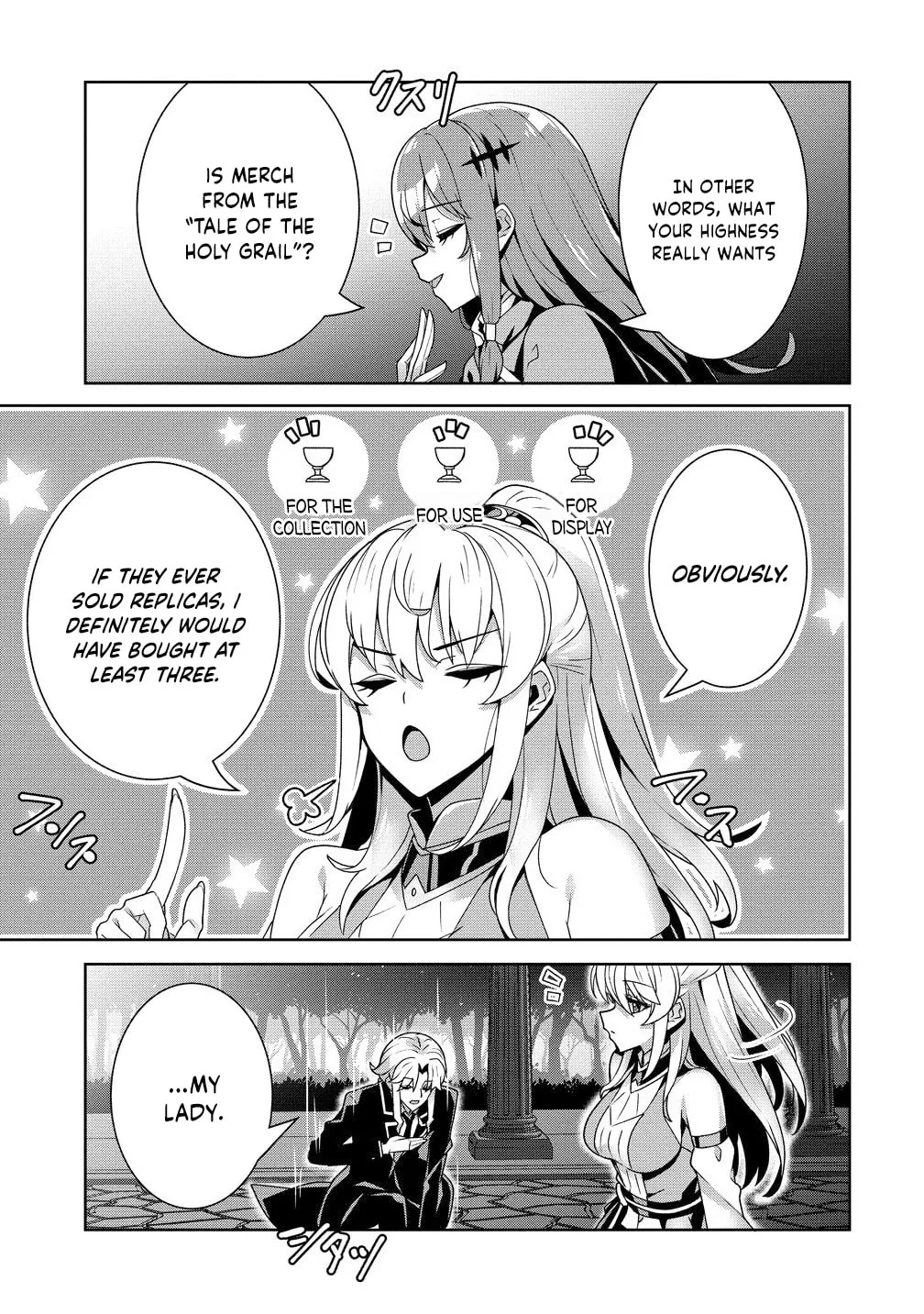 Iranai Akuyaku Reijou, Waga Kuni de Hikitorimasu wa Chapter 5 page 23