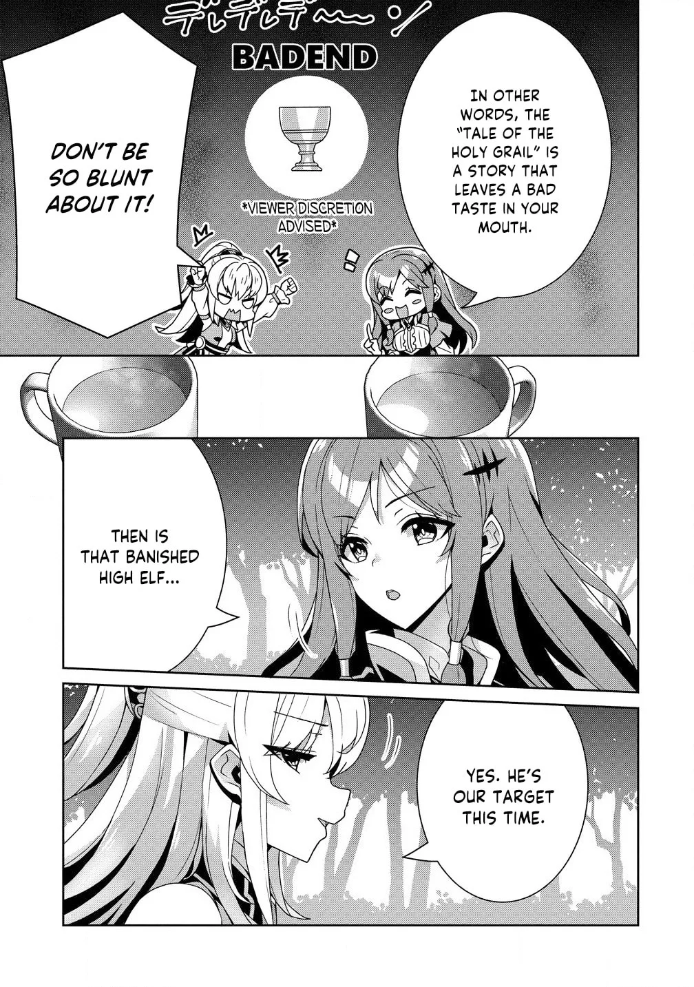 Iranai Akuyaku Reijou, Waga Kuni de Hikitorimasu wa Chapter 5 page 8