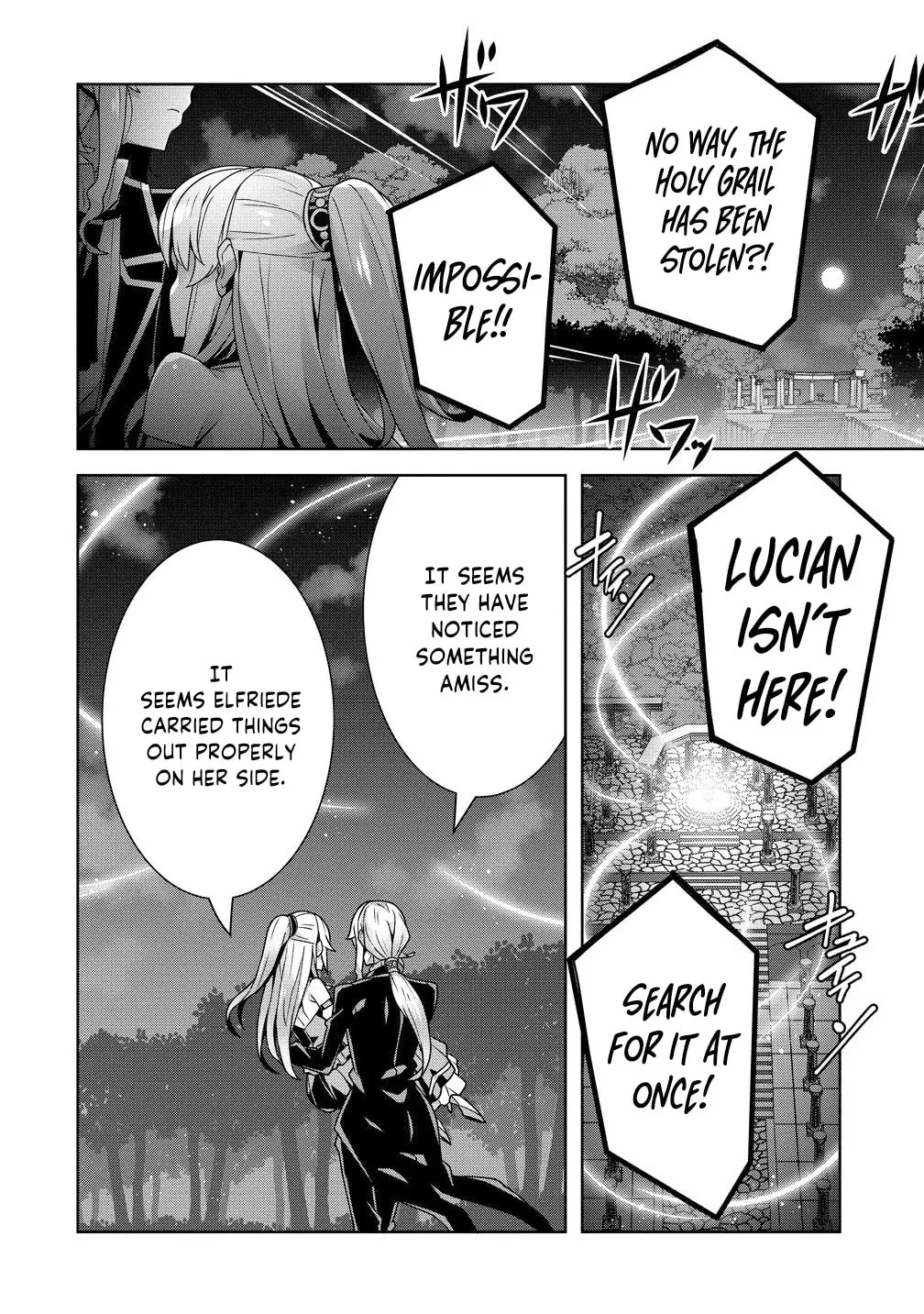 Iranai Akuyaku Reijou, Waga Kuni de Hikitorimasu wa Chapter 5 page 28