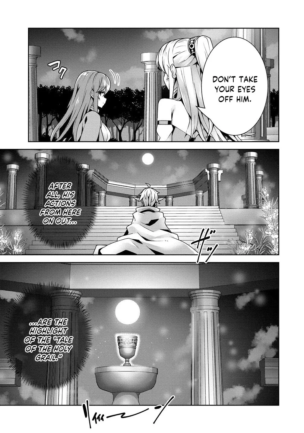 Iranai Akuyaku Reijou, Waga Kuni de Hikitorimasu wa Chapter 5 page 21