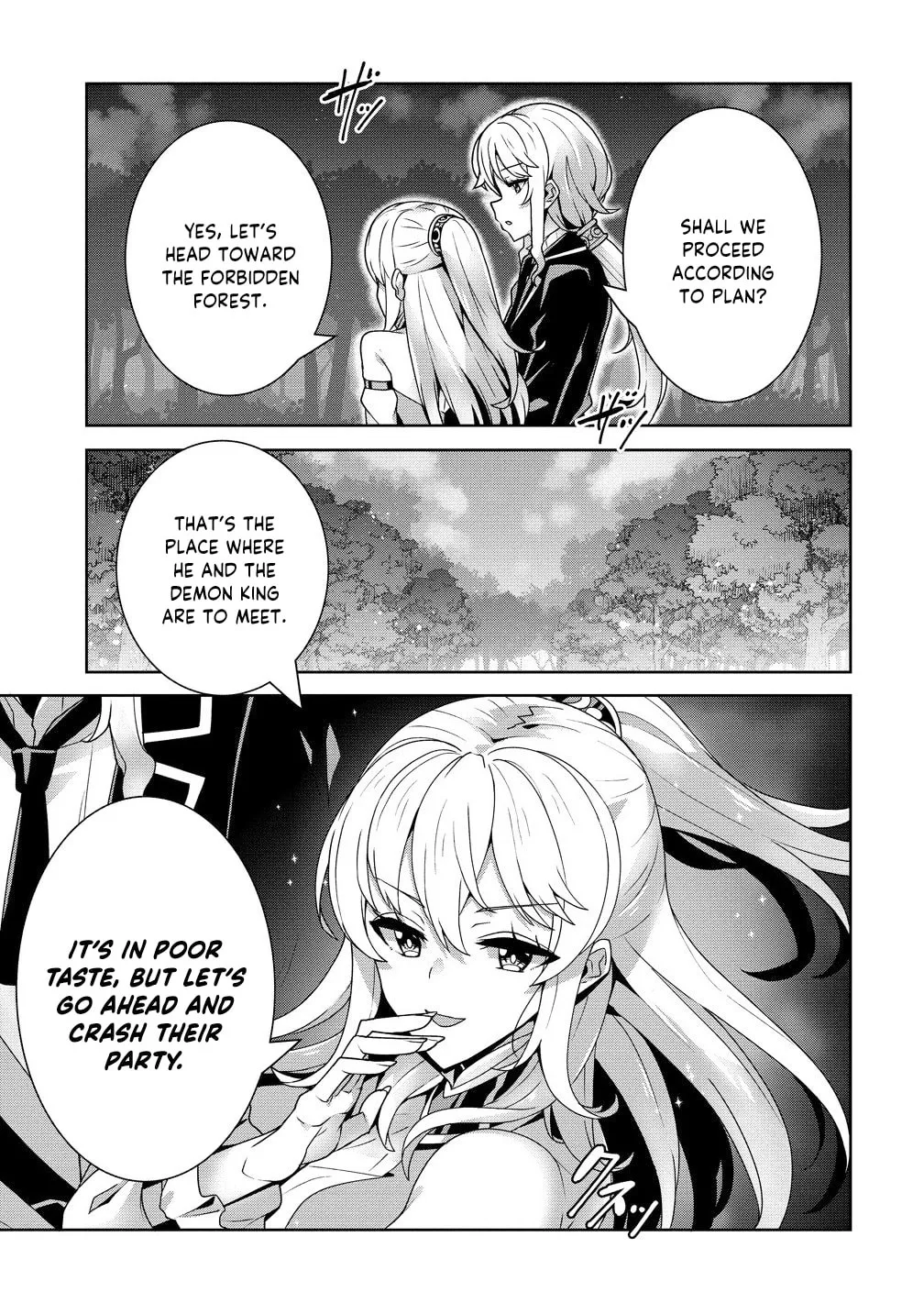 Iranai Akuyaku Reijou, Waga Kuni de Hikitorimasu wa Chapter 5 page 27