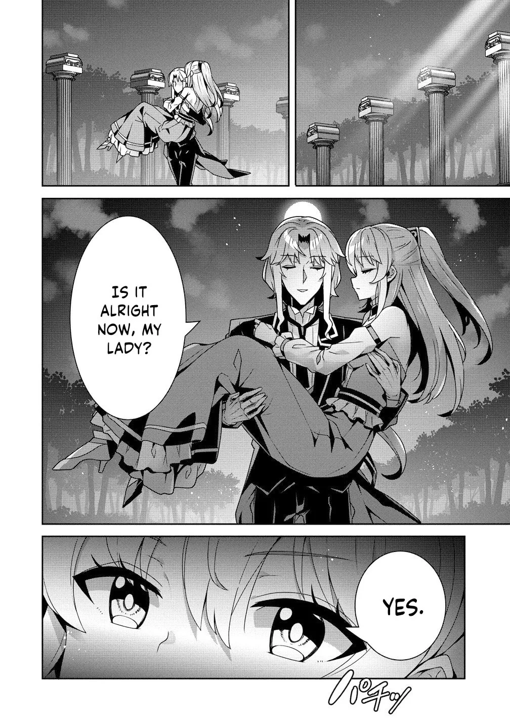 Iranai Akuyaku Reijou, Waga Kuni de Hikitorimasu wa Chapter 5 page 26
