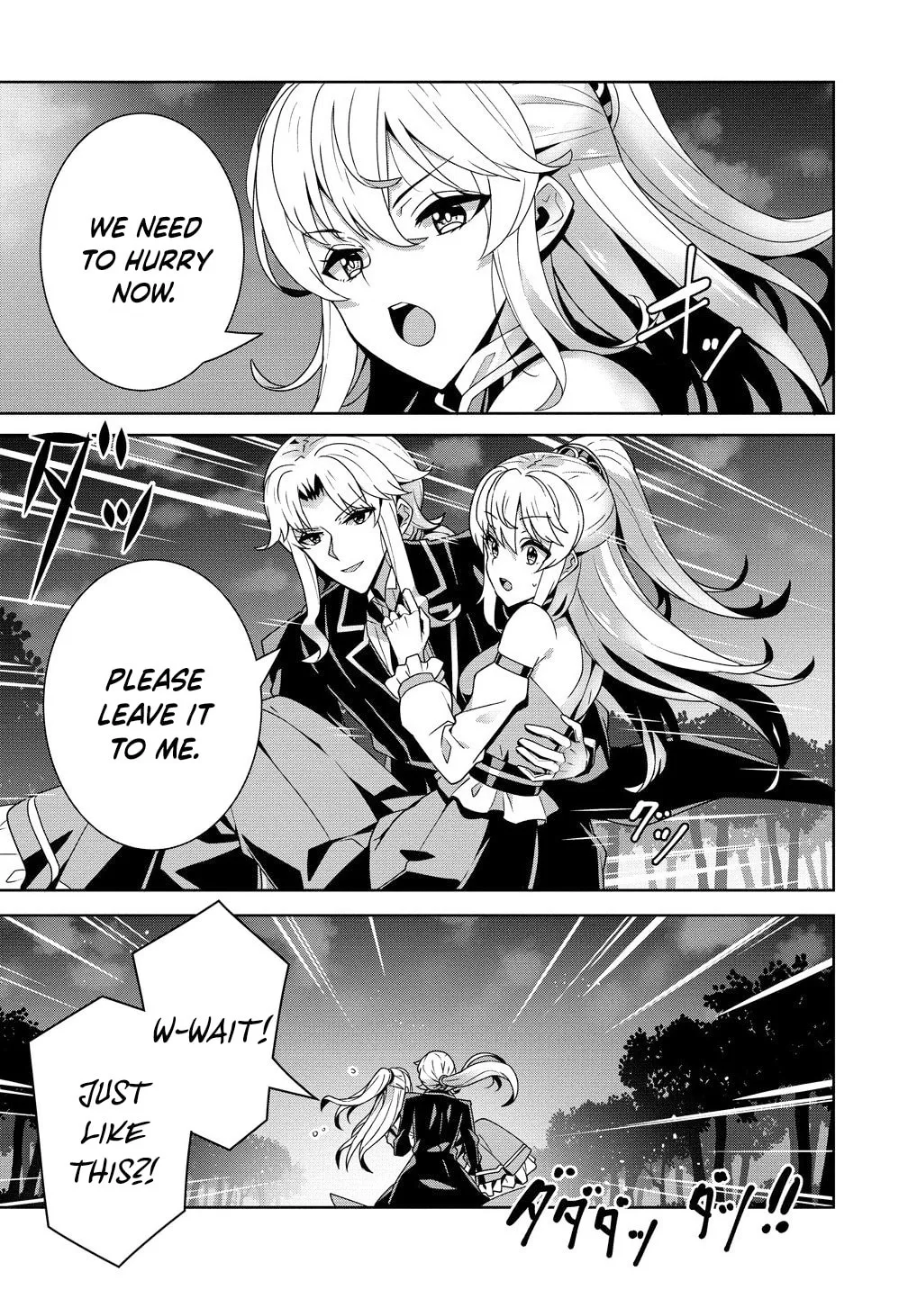 Iranai Akuyaku Reijou, Waga Kuni de Hikitorimasu wa Chapter 5 page 29