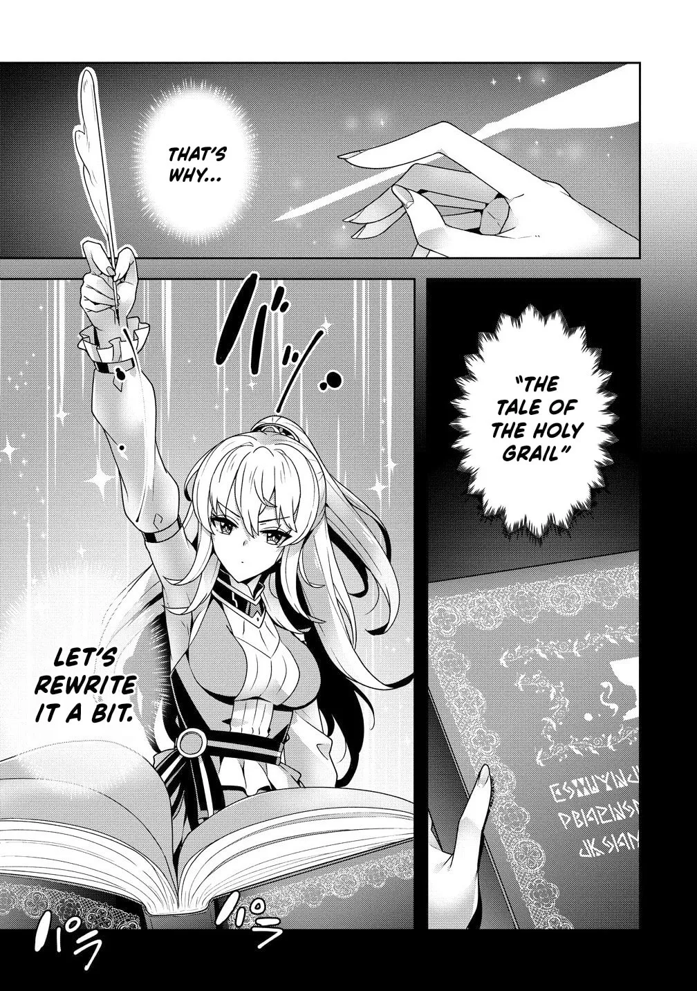 Iranai Akuyaku Reijou, Waga Kuni de Hikitorimasu wa Chapter 5 page 31