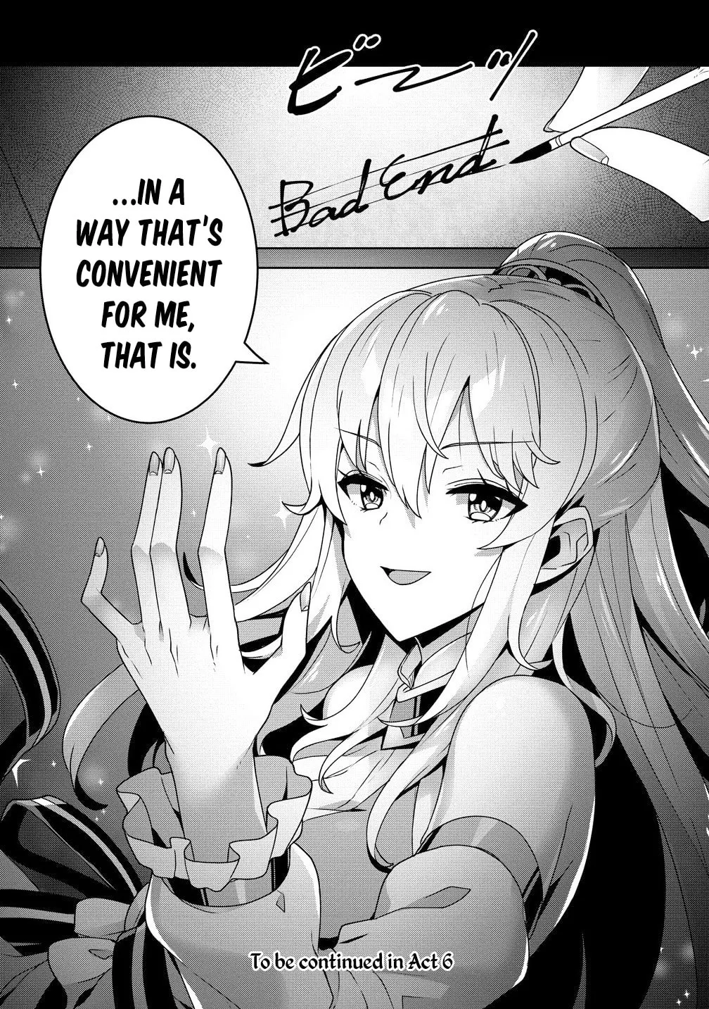 Iranai Akuyaku Reijou, Waga Kuni de Hikitorimasu wa Chapter 5 page 32