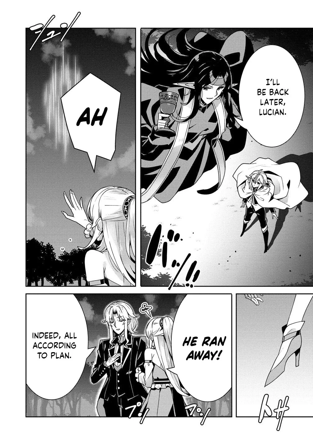Iranai Akuyaku Reijou, Waga Kuni de Hikitorimasu wa Chapter 6 page 5