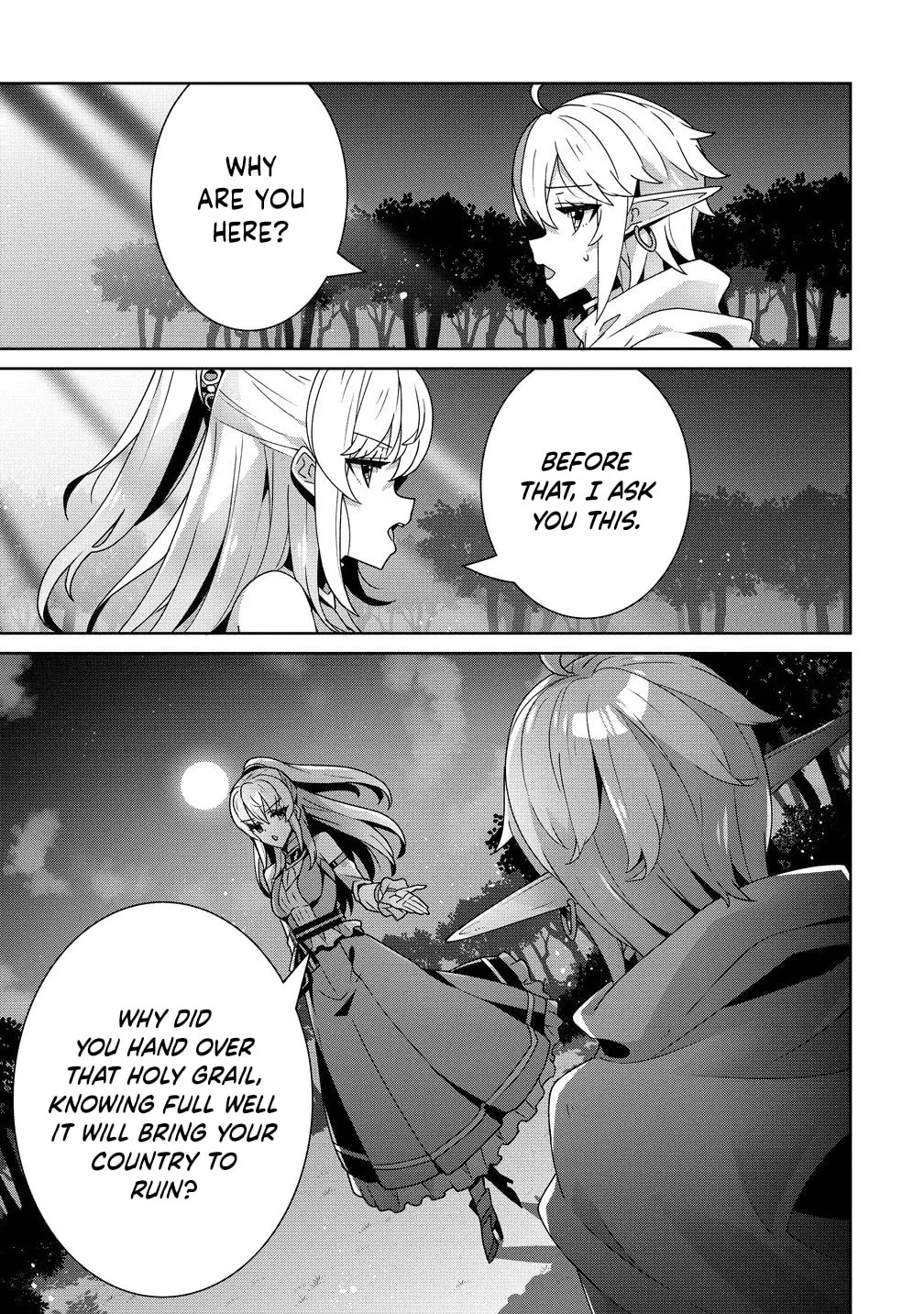 Iranai Akuyaku Reijou, Waga Kuni de Hikitorimasu wa Chapter 6 page 6