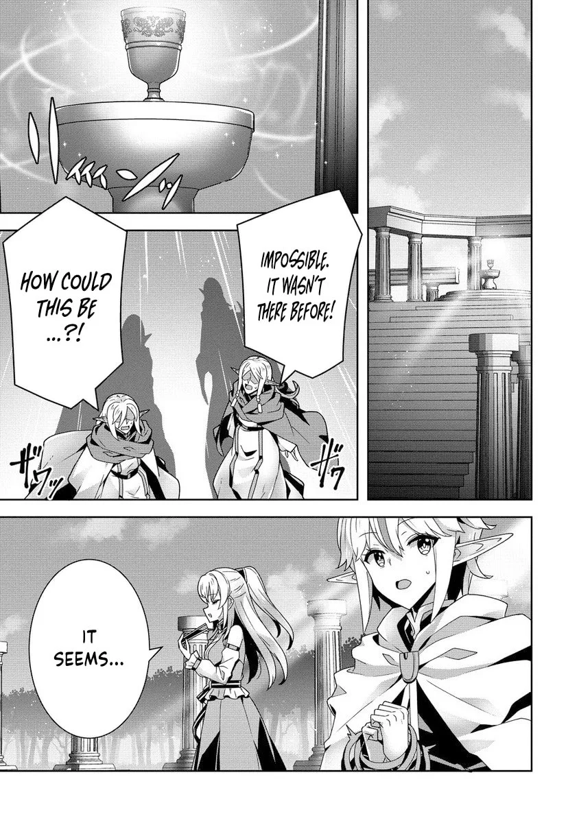 Iranai Akuyaku Reijou, Waga Kuni de Hikitorimasu wa Chapter 6 page 18