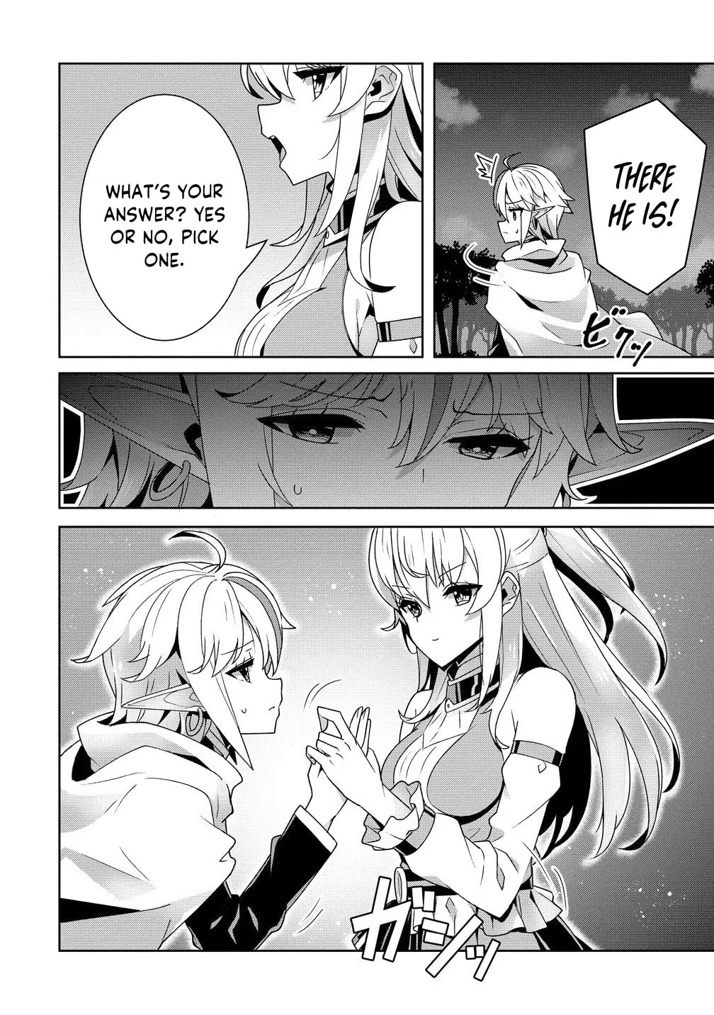 Iranai Akuyaku Reijou, Waga Kuni de Hikitorimasu wa Chapter 6 page 11
