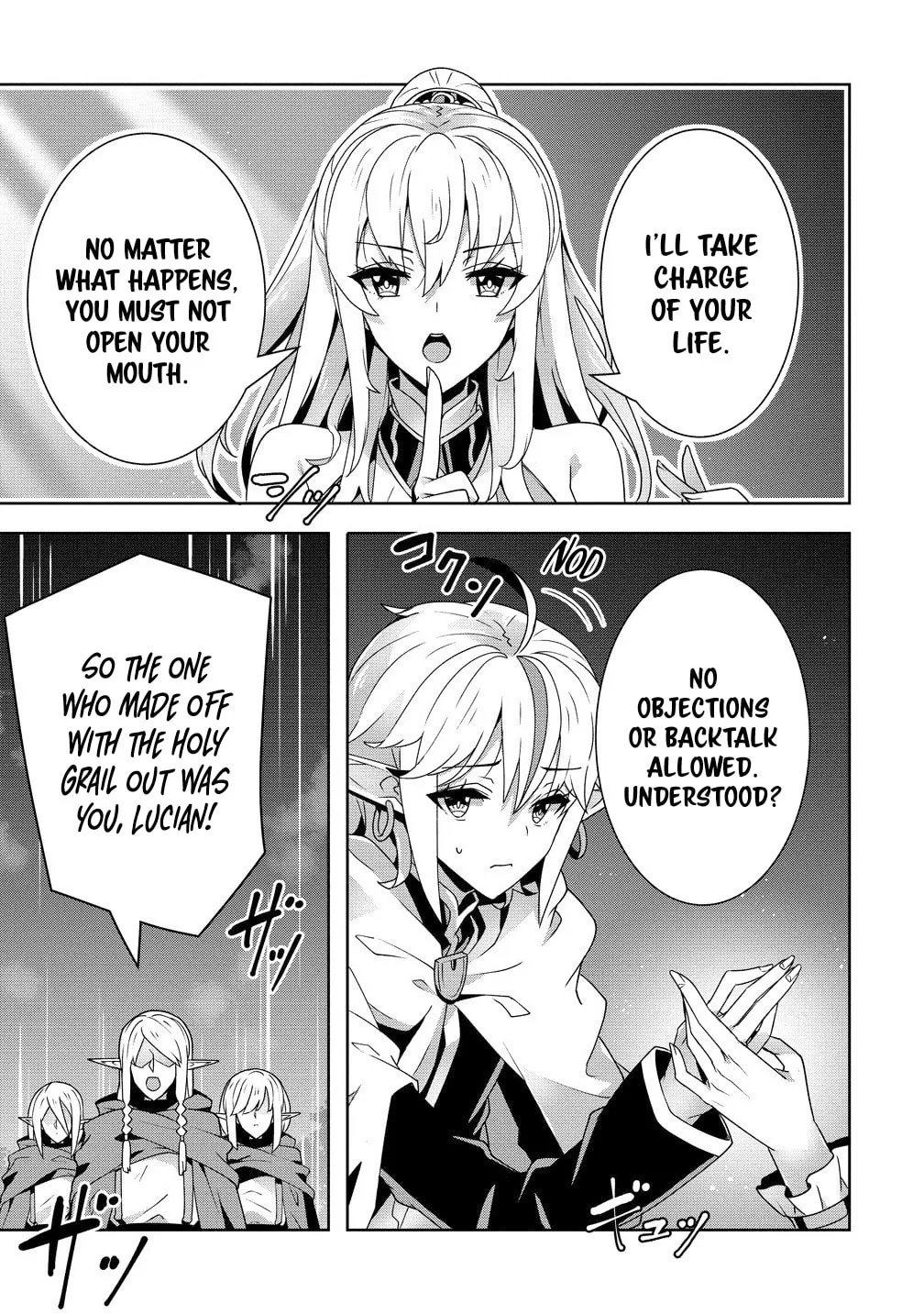 Iranai Akuyaku Reijou, Waga Kuni de Hikitorimasu wa Chapter 6 page 12