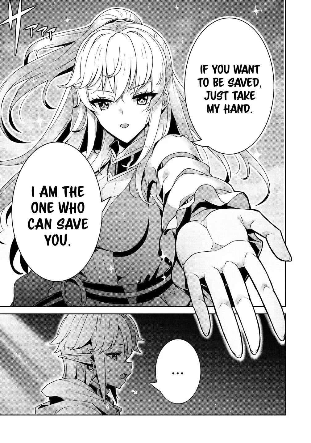 Iranai Akuyaku Reijou, Waga Kuni de Hikitorimasu wa Chapter 6 page 10