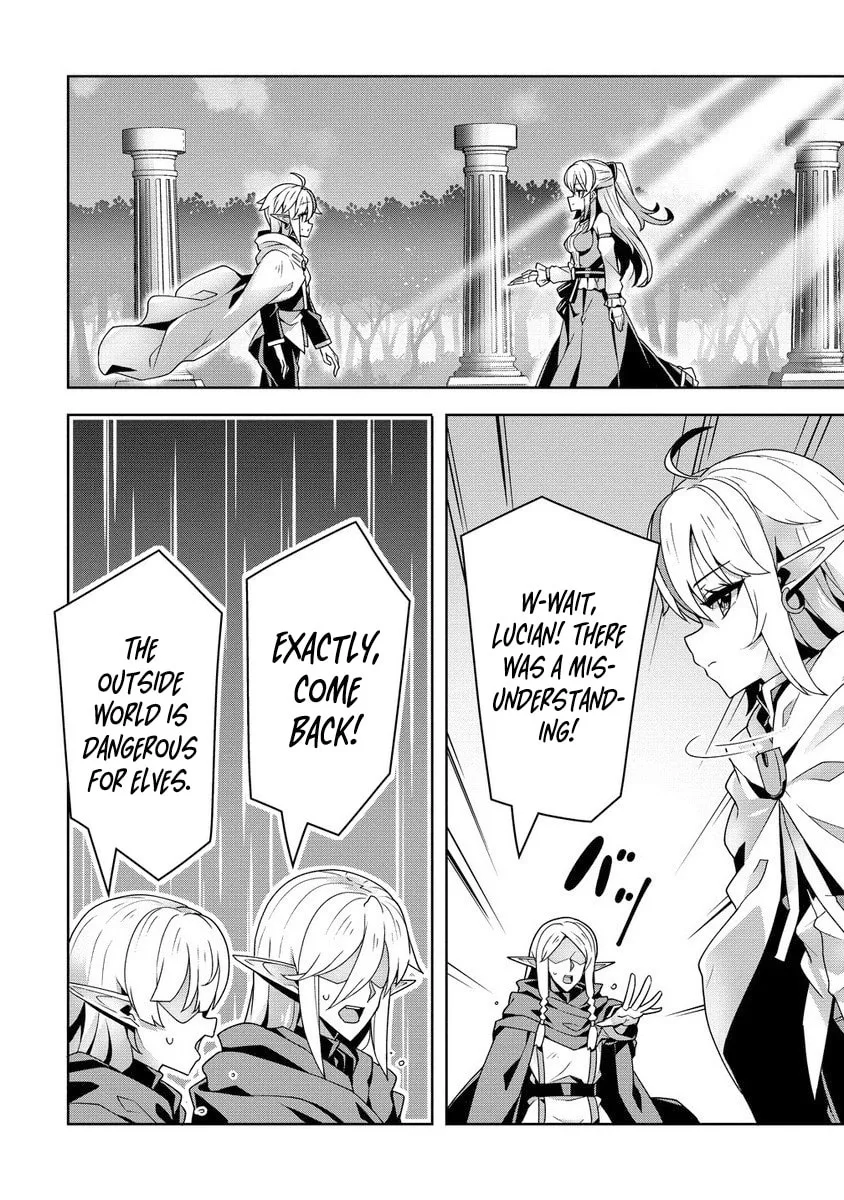 Iranai Akuyaku Reijou, Waga Kuni de Hikitorimasu wa Chapter 6 page 24
