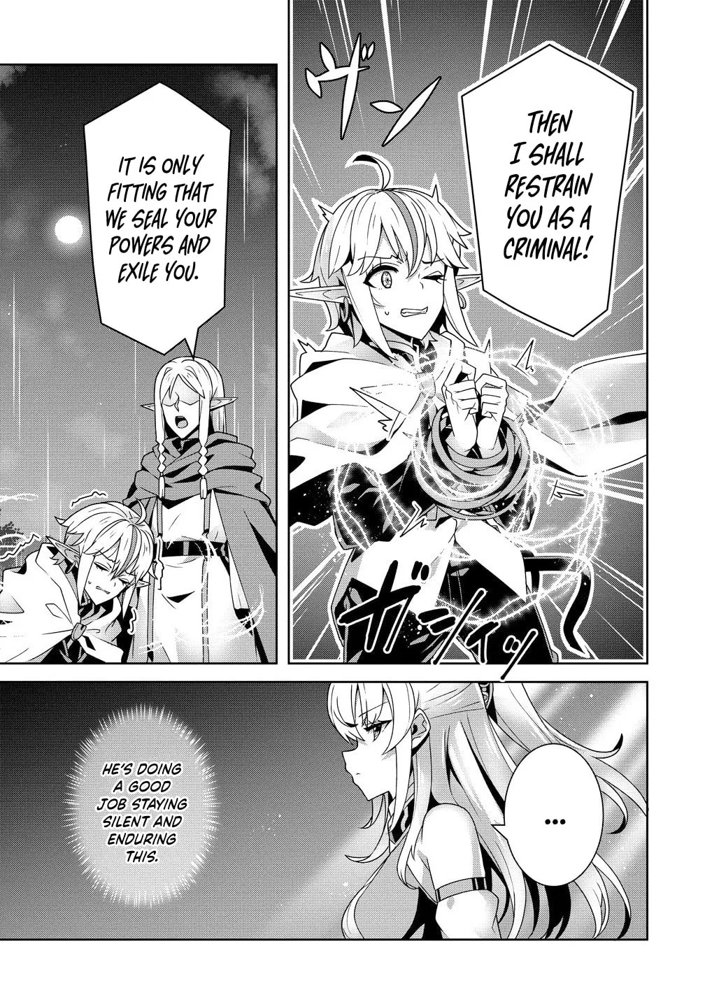 Iranai Akuyaku Reijou, Waga Kuni de Hikitorimasu wa Chapter 6 page 14