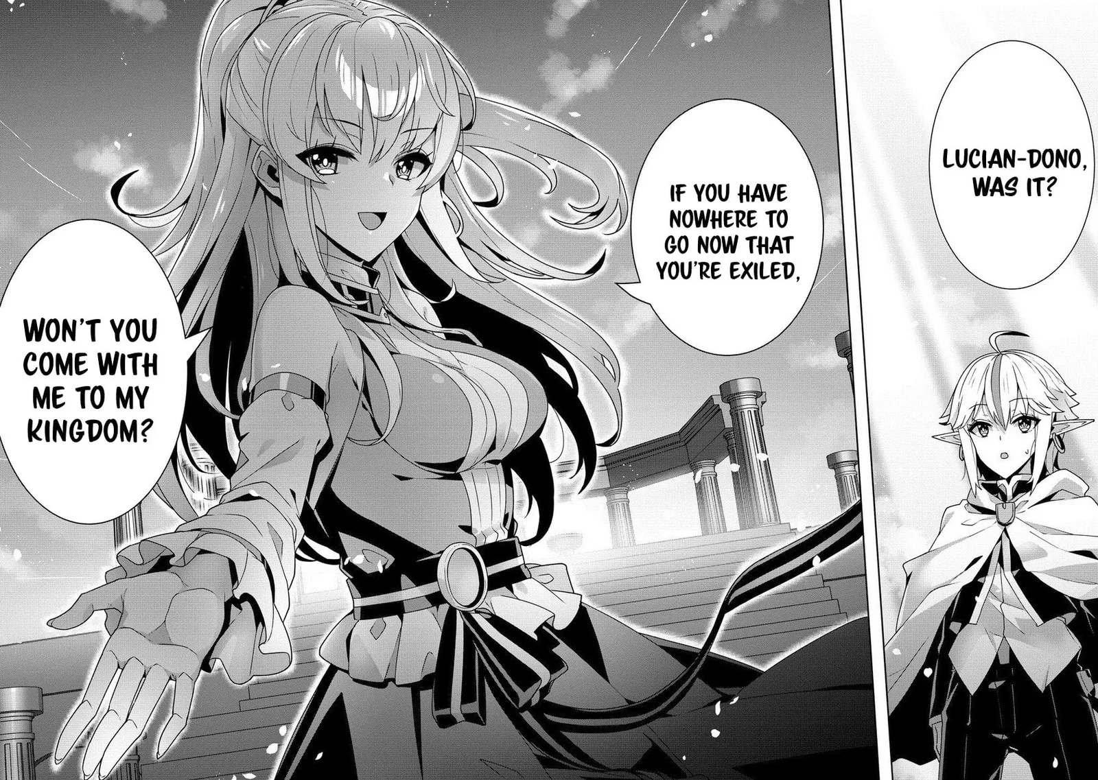 Iranai Akuyaku Reijou, Waga Kuni de Hikitorimasu wa Chapter 6 page 23