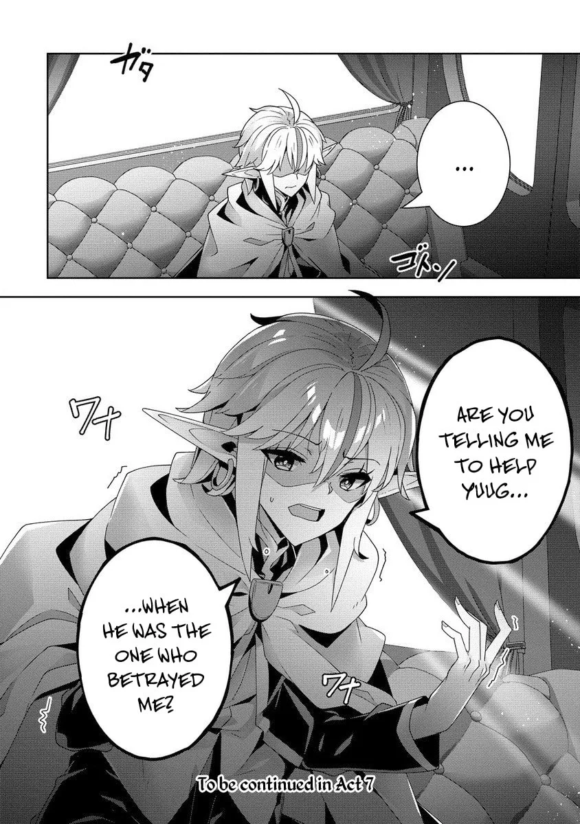 Iranai Akuyaku Reijou, Waga Kuni de Hikitorimasu wa Chapter 6 page 32