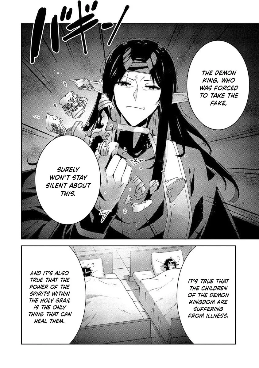 Iranai Akuyaku Reijou, Waga Kuni de Hikitorimasu wa Chapter 6 page 30