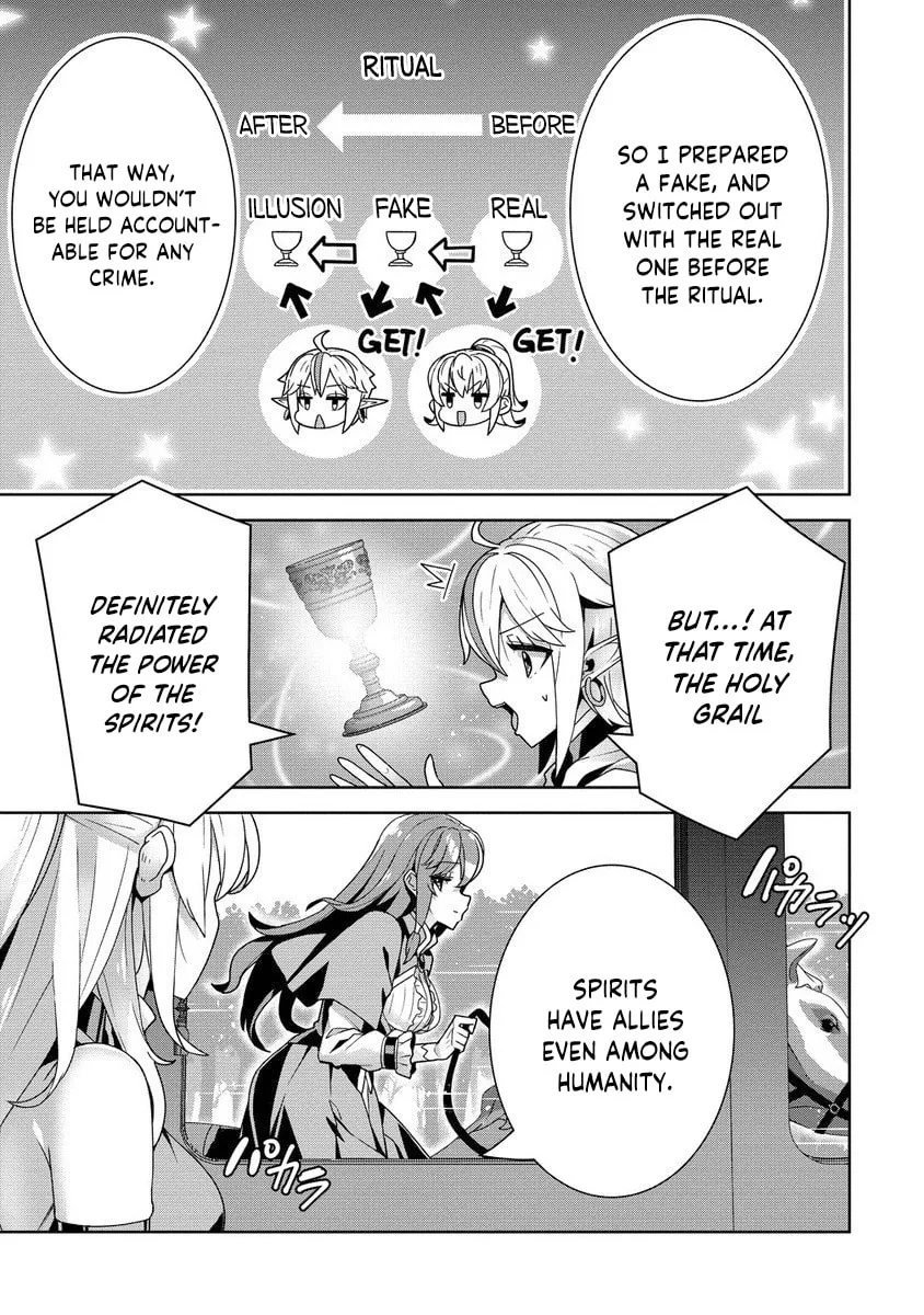 Iranai Akuyaku Reijou, Waga Kuni de Hikitorimasu wa Chapter 6 page 27