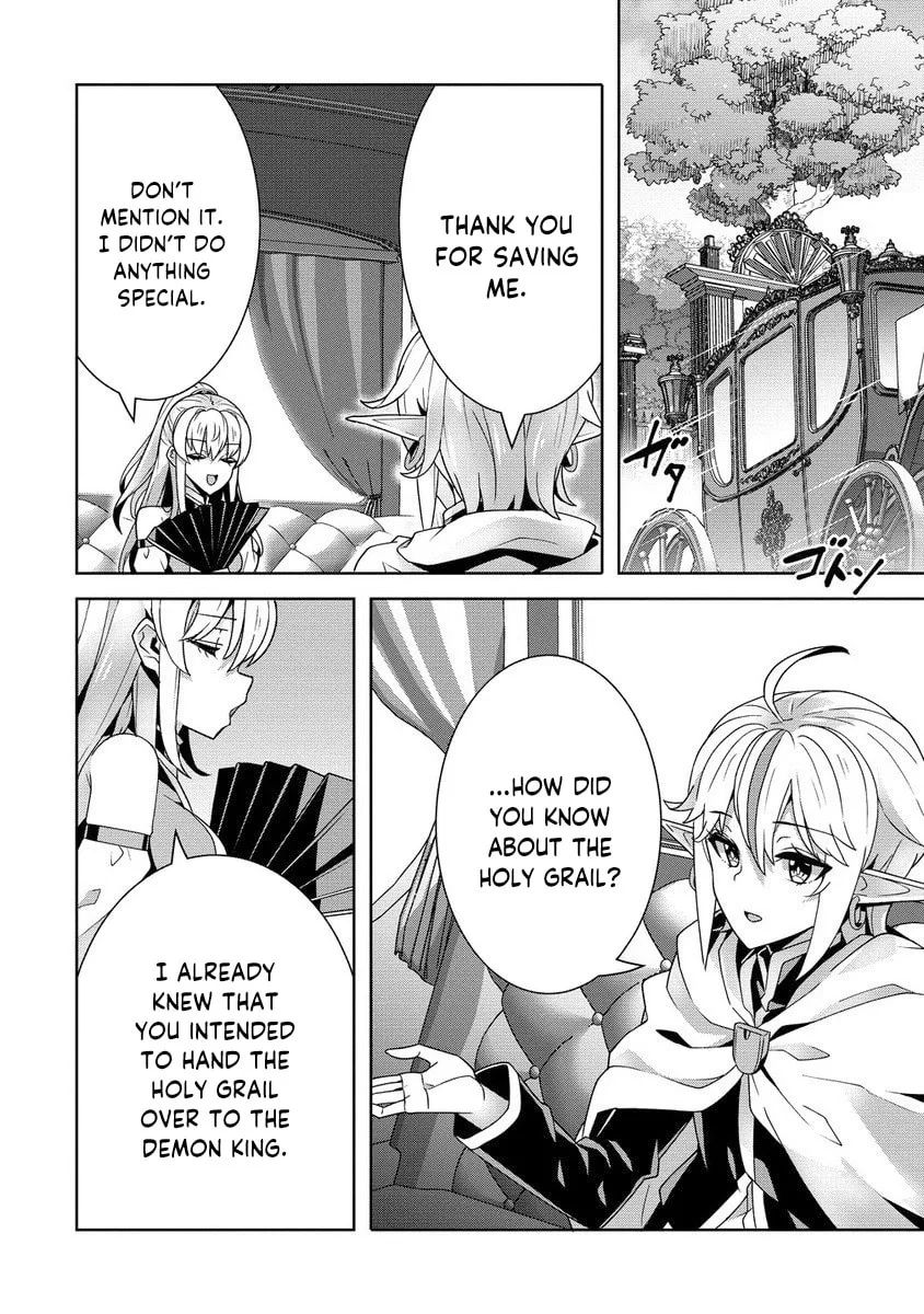 Iranai Akuyaku Reijou, Waga Kuni de Hikitorimasu wa Chapter 6 page 26