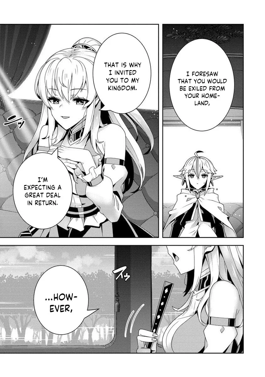 Iranai Akuyaku Reijou, Waga Kuni de Hikitorimasu wa Chapter 6 page 29