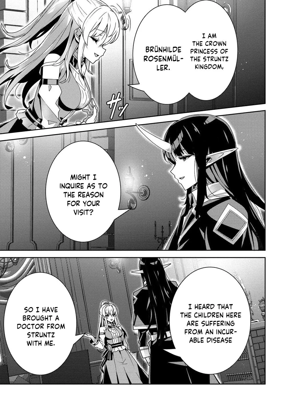 Iranai Akuyaku Reijou, Waga Kuni de Hikitorimasu wa Chapter 7 page 4