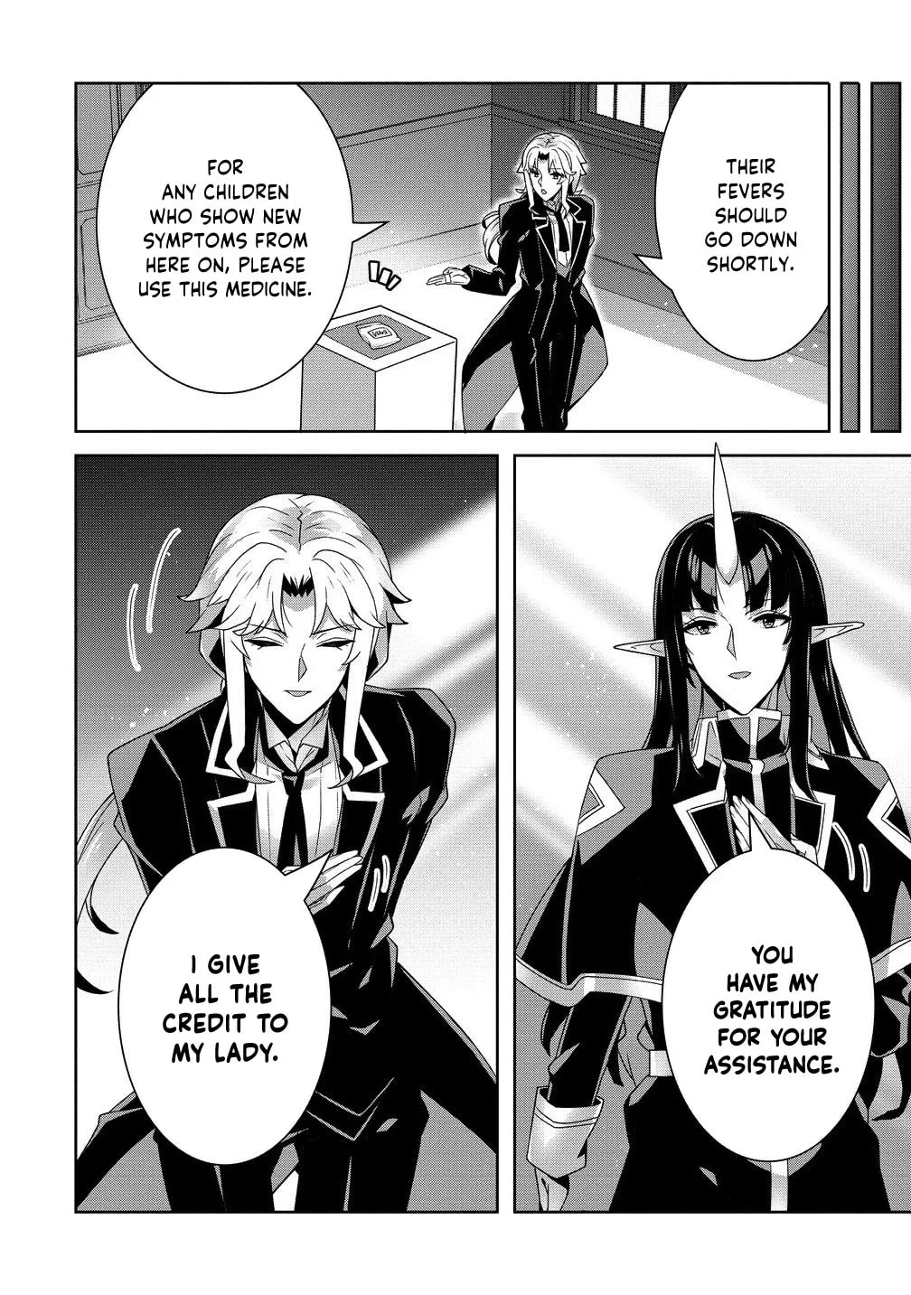 Iranai Akuyaku Reijou, Waga Kuni de Hikitorimasu wa Chapter 7 page 14