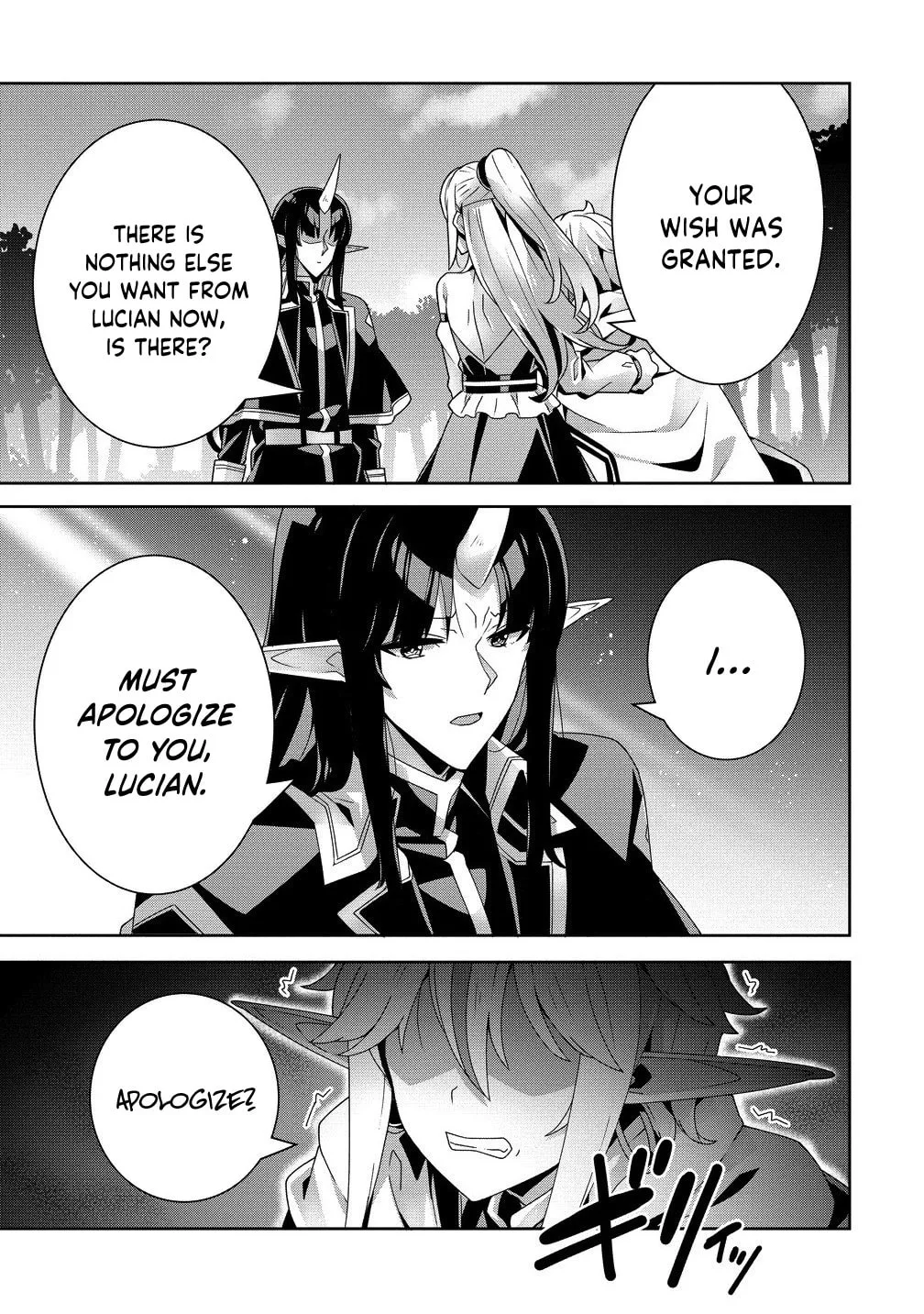 Iranai Akuyaku Reijou, Waga Kuni de Hikitorimasu wa Chapter 7 page 25