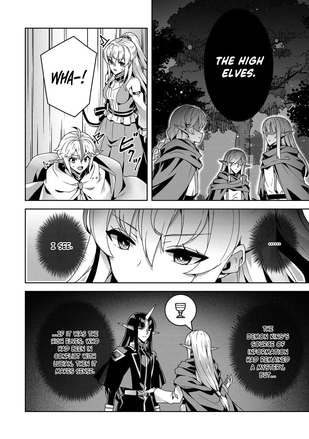 Iranai Akuyaku Reijou, Waga Kuni de Hikitorimasu wa Chapter 7 page 20