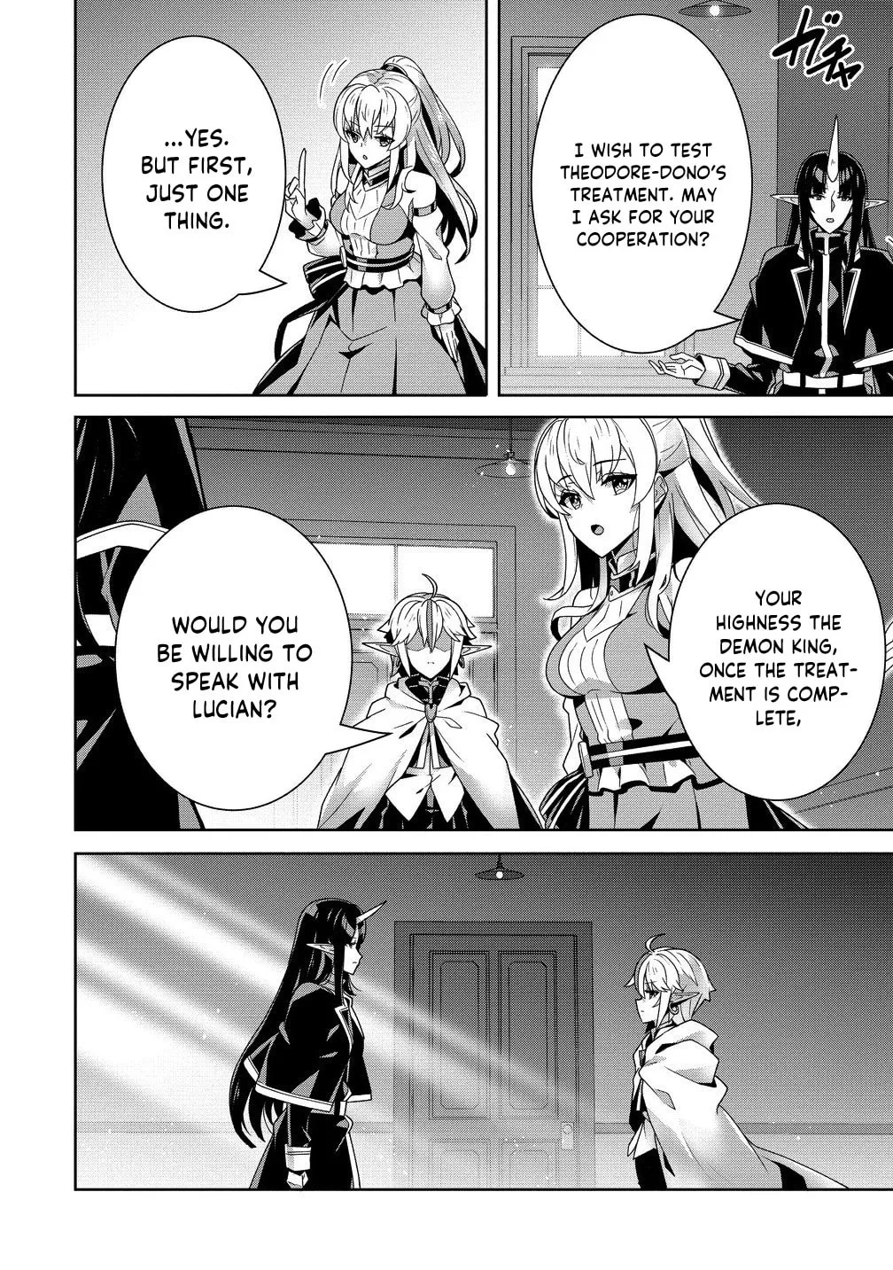 Iranai Akuyaku Reijou, Waga Kuni de Hikitorimasu wa Chapter 7 page 9